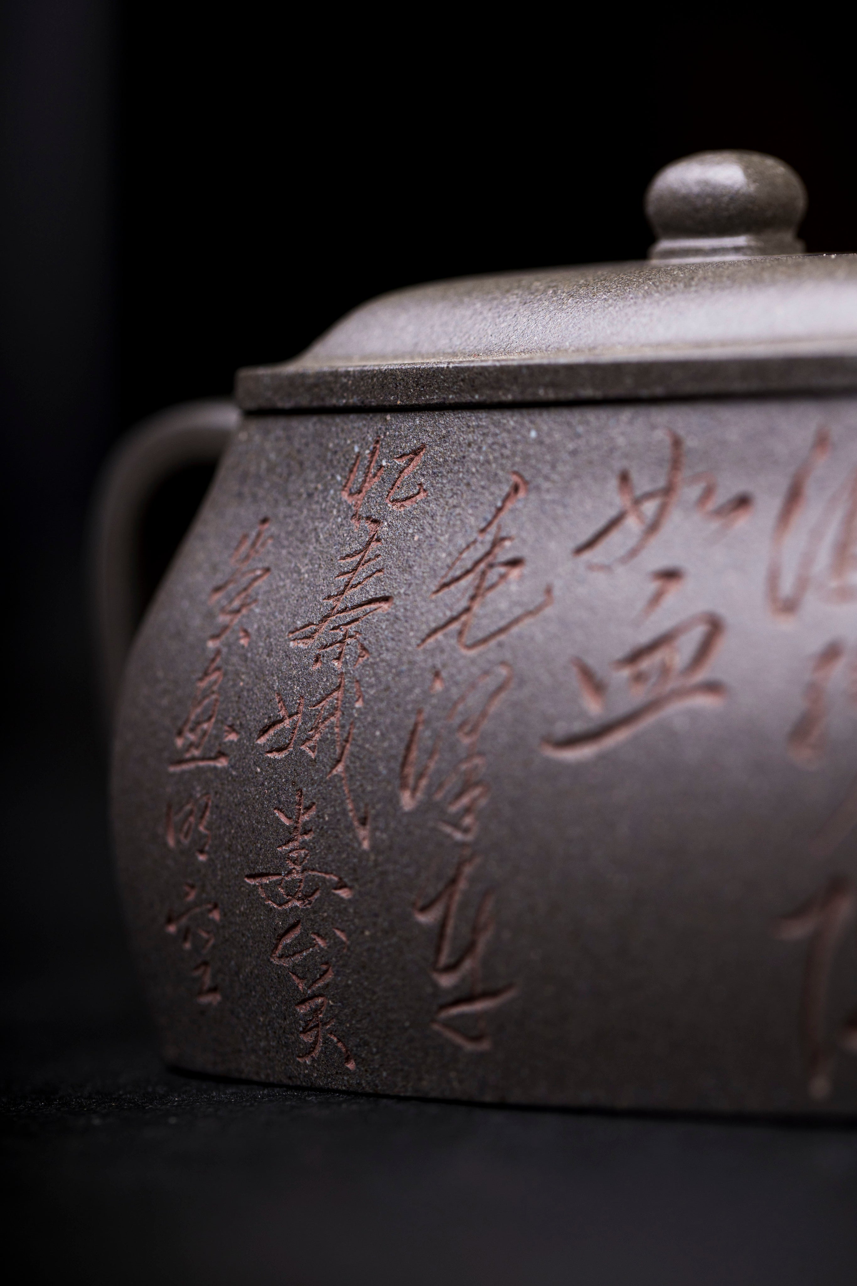 Sake Slang Collection
