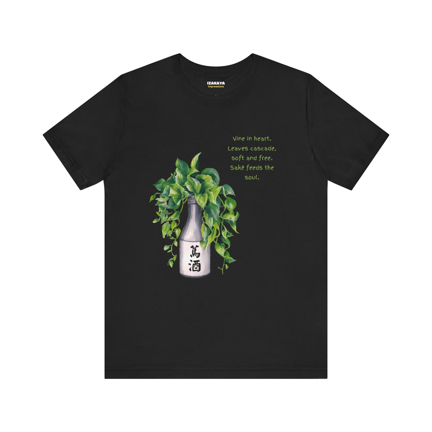Pothos Sake Haiku T-Shirt