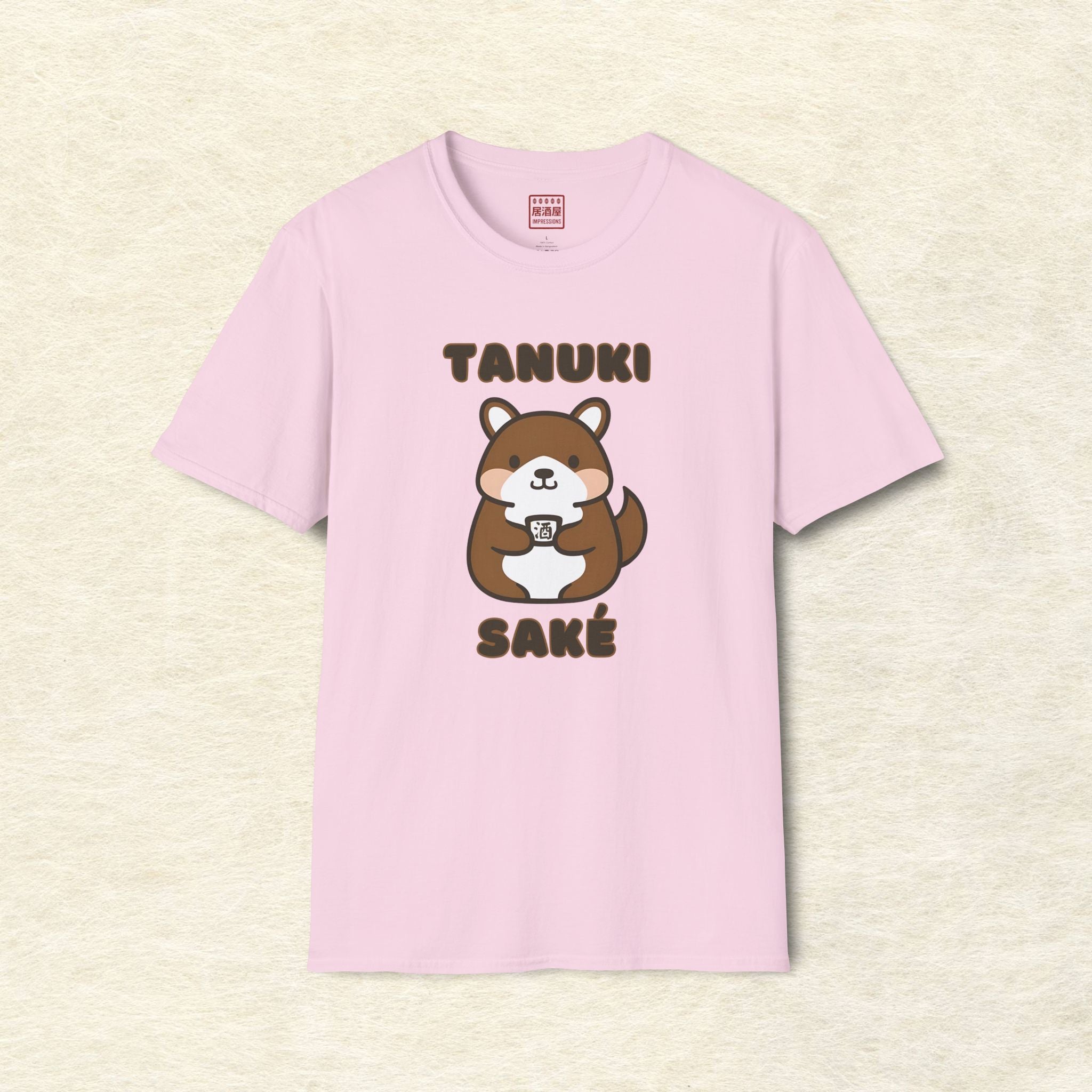 Tanuki Loves Sake T-Shirt