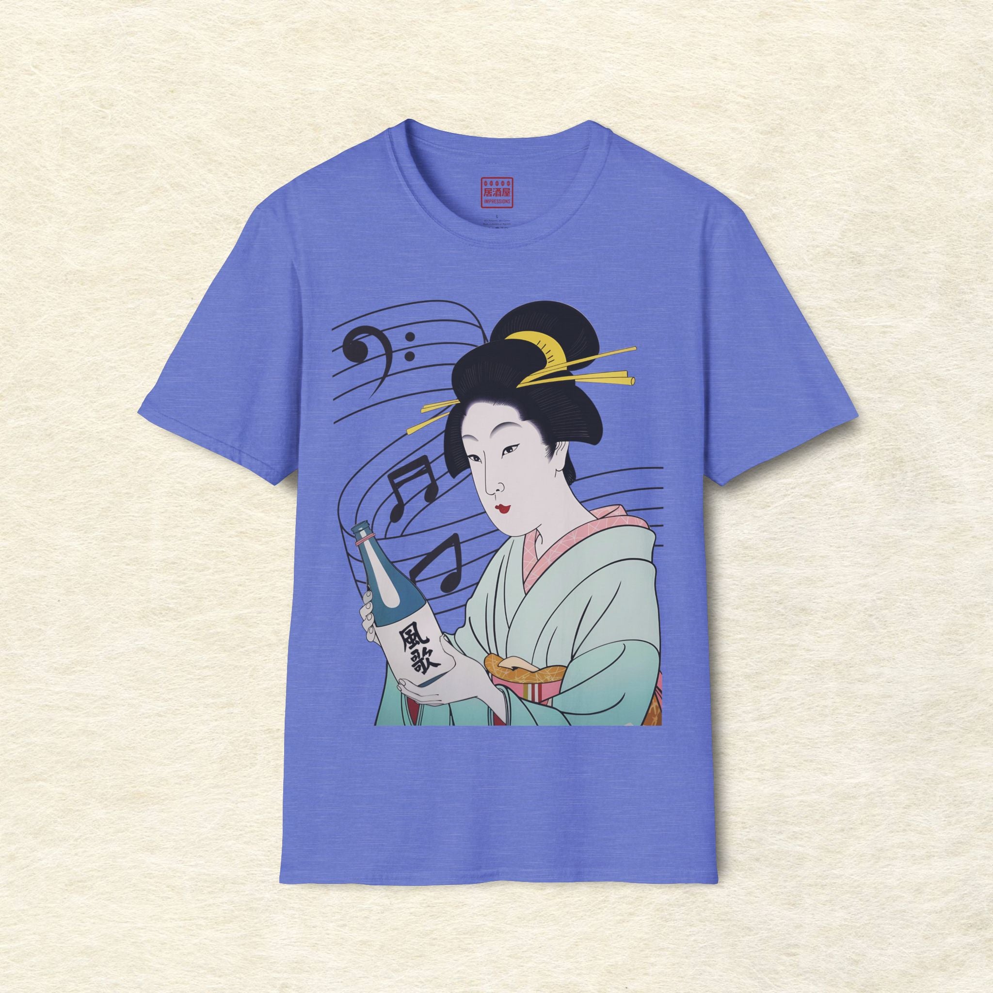 Wind Song Sake T-Shirt