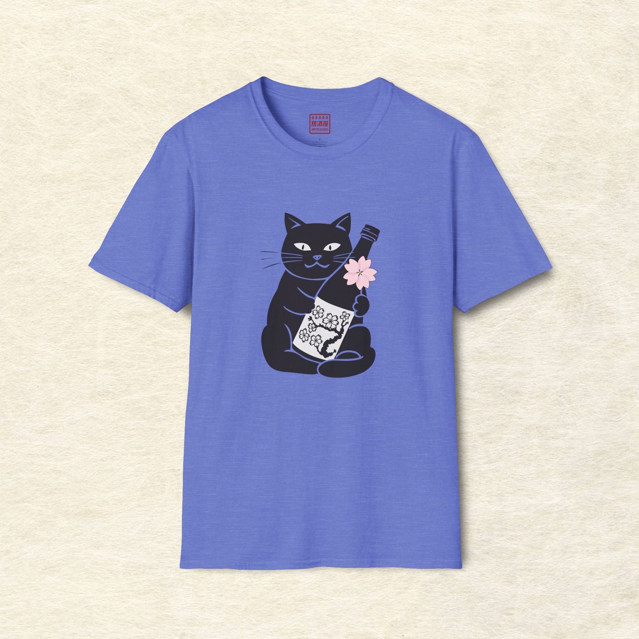 Sakura Sake Cat T-Shirt