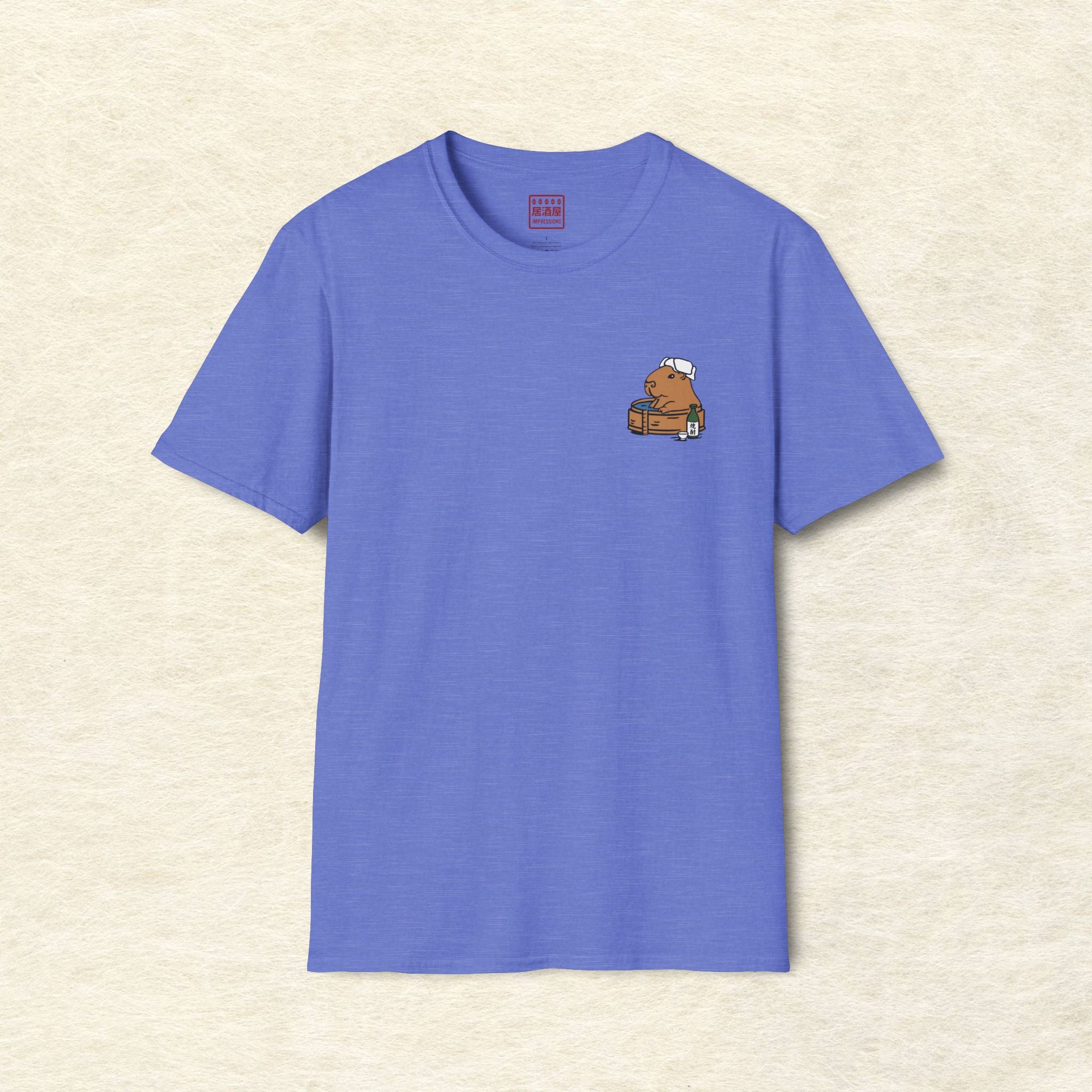 Shochu Capybara T-Shirt