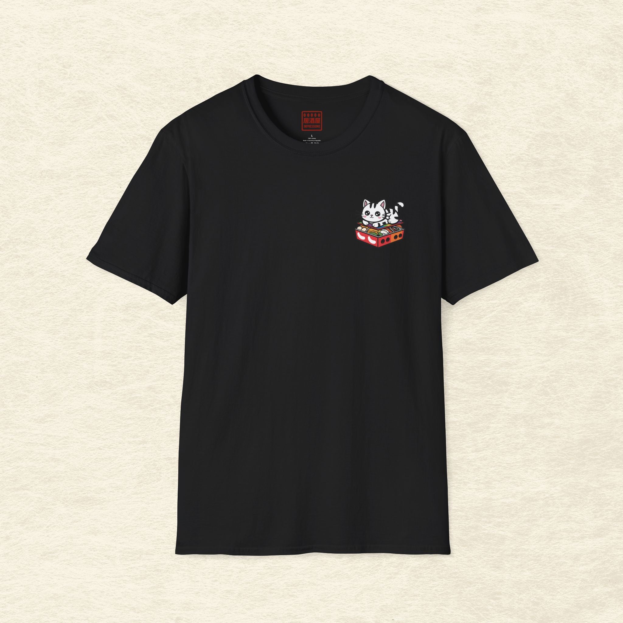 Bento Cat SP T-Shirt