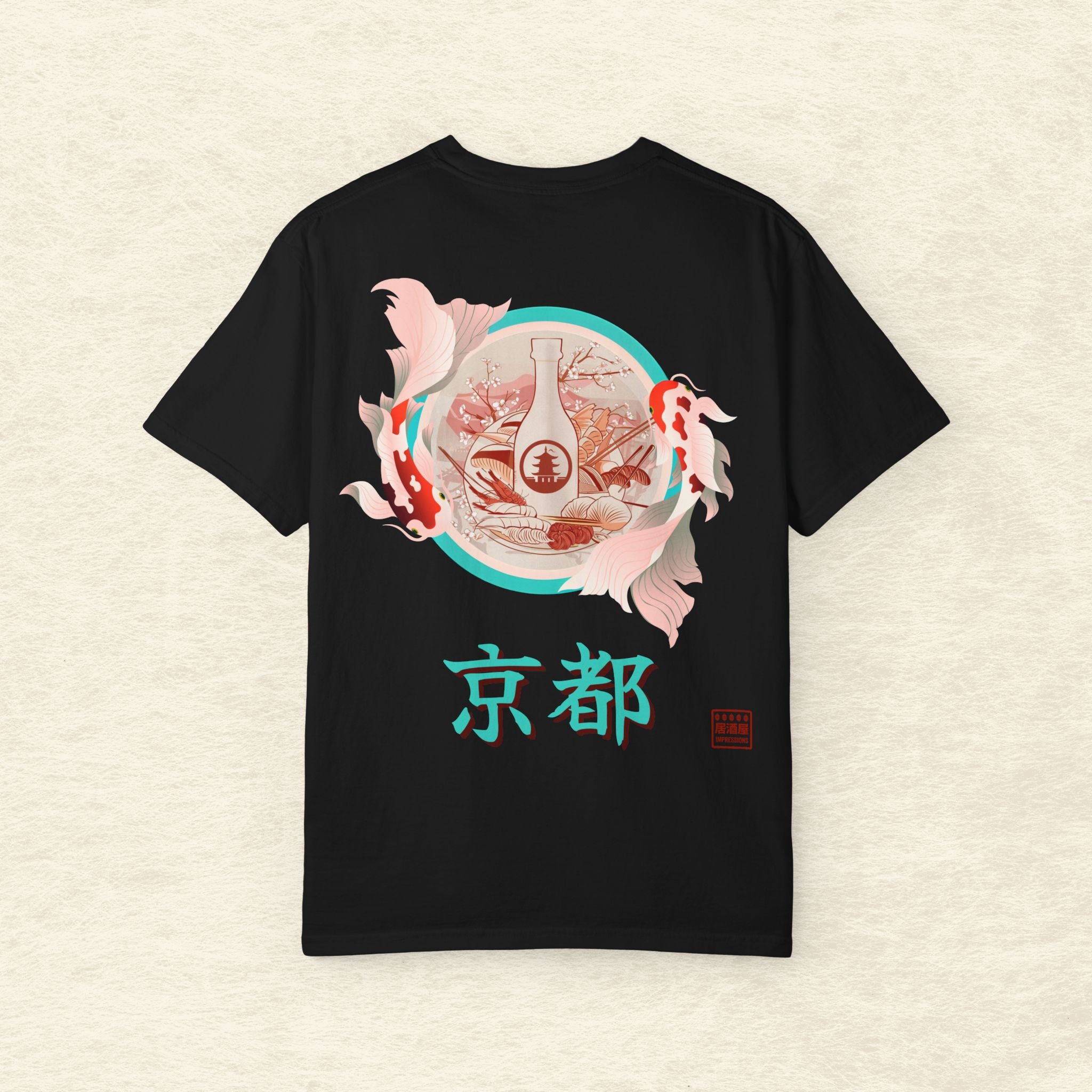 Kyoto Izakaya LP T-Shirt