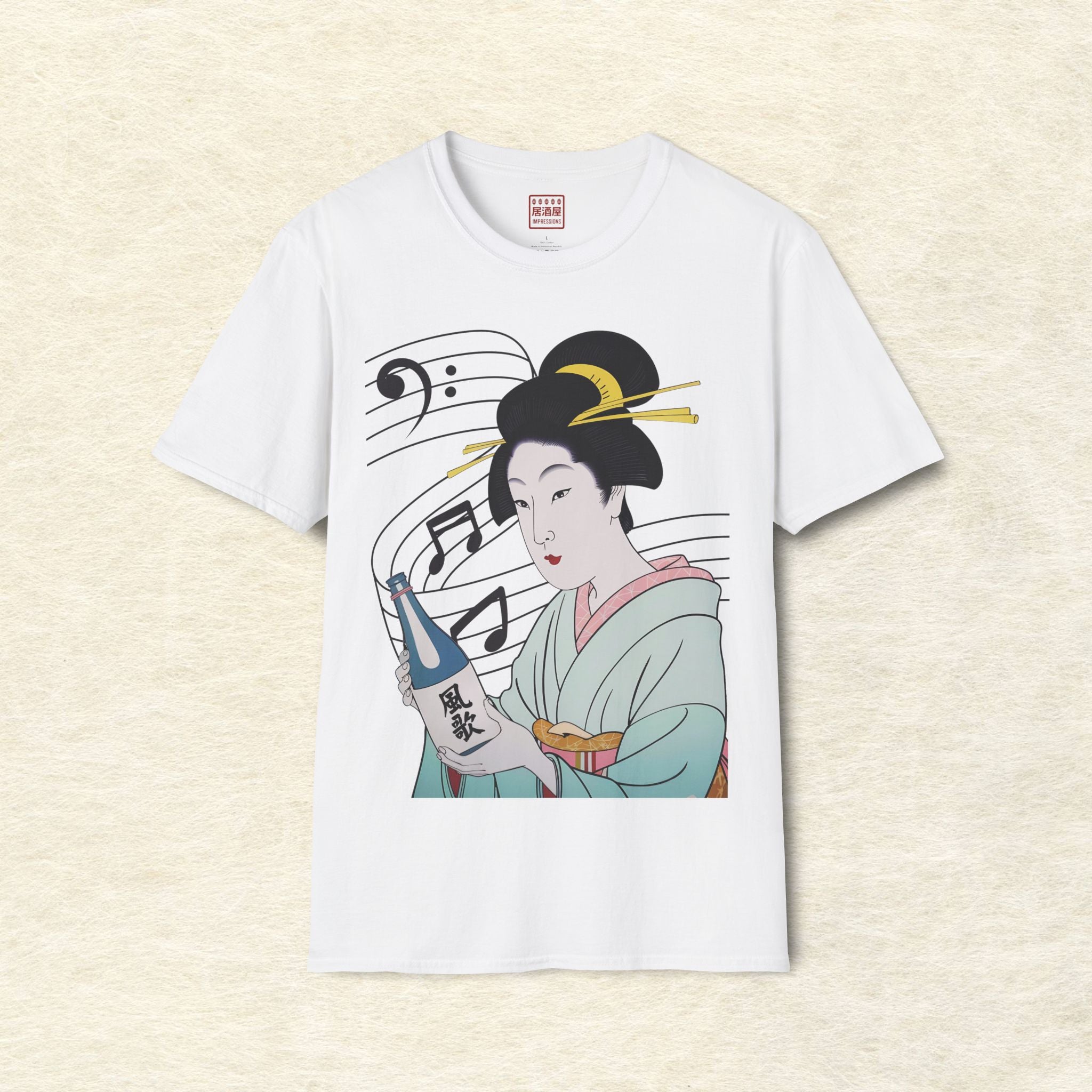 Wind Song Sake T-Shirt