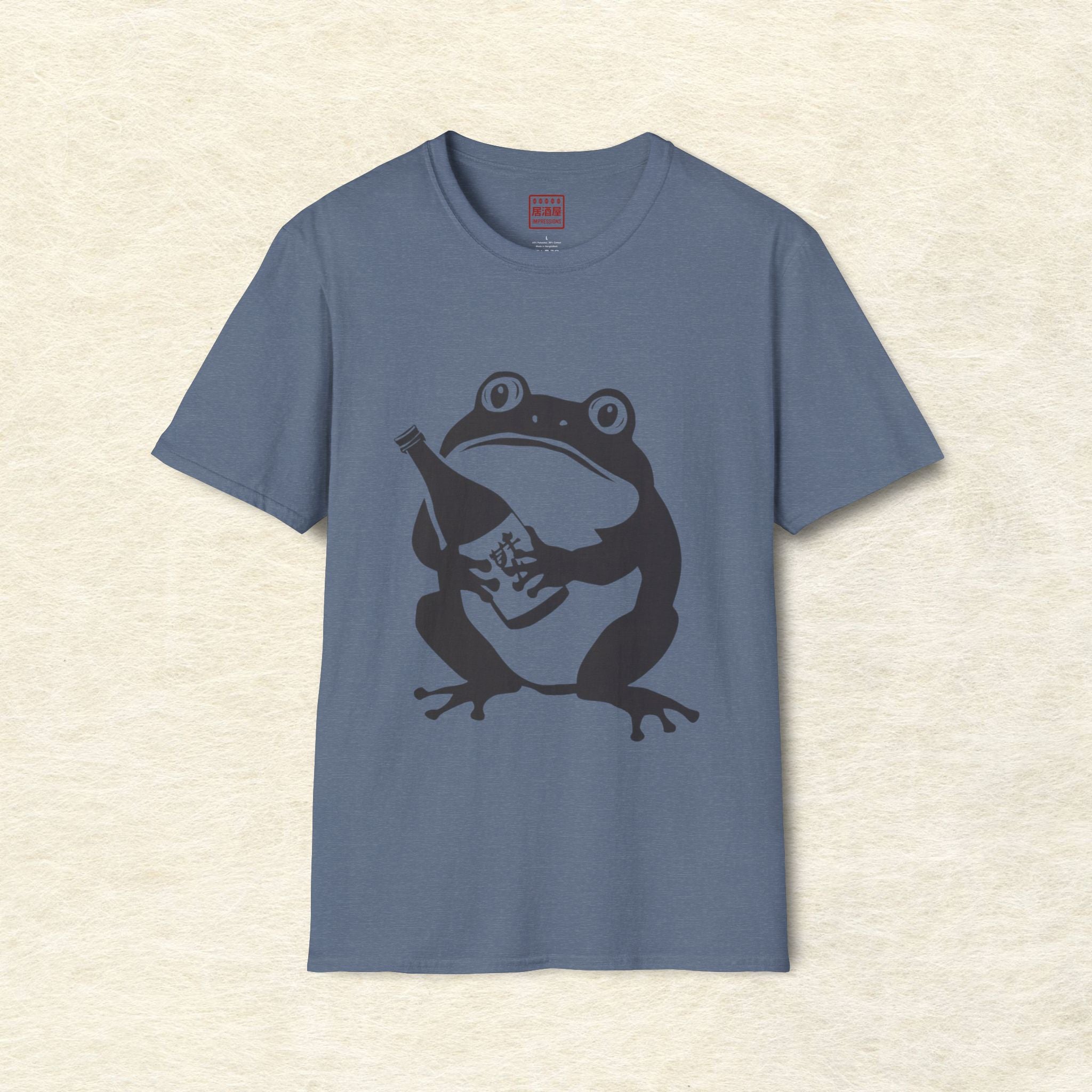 Sake Frog T-Shirt