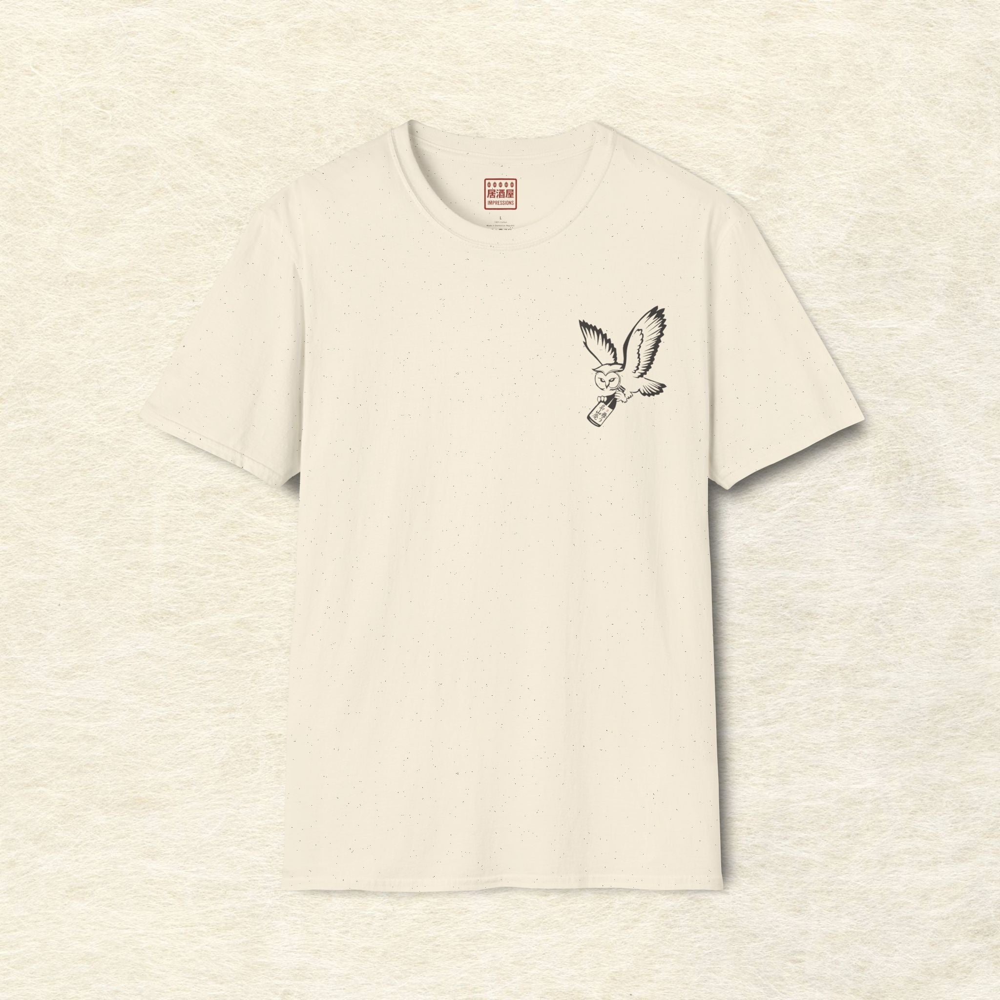 Soaring Owl Yamahai Sake T-Shirt
