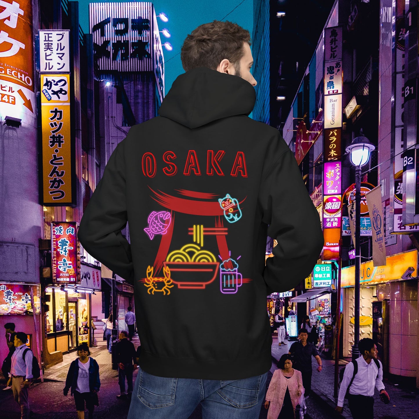 Osaka Hoodie
