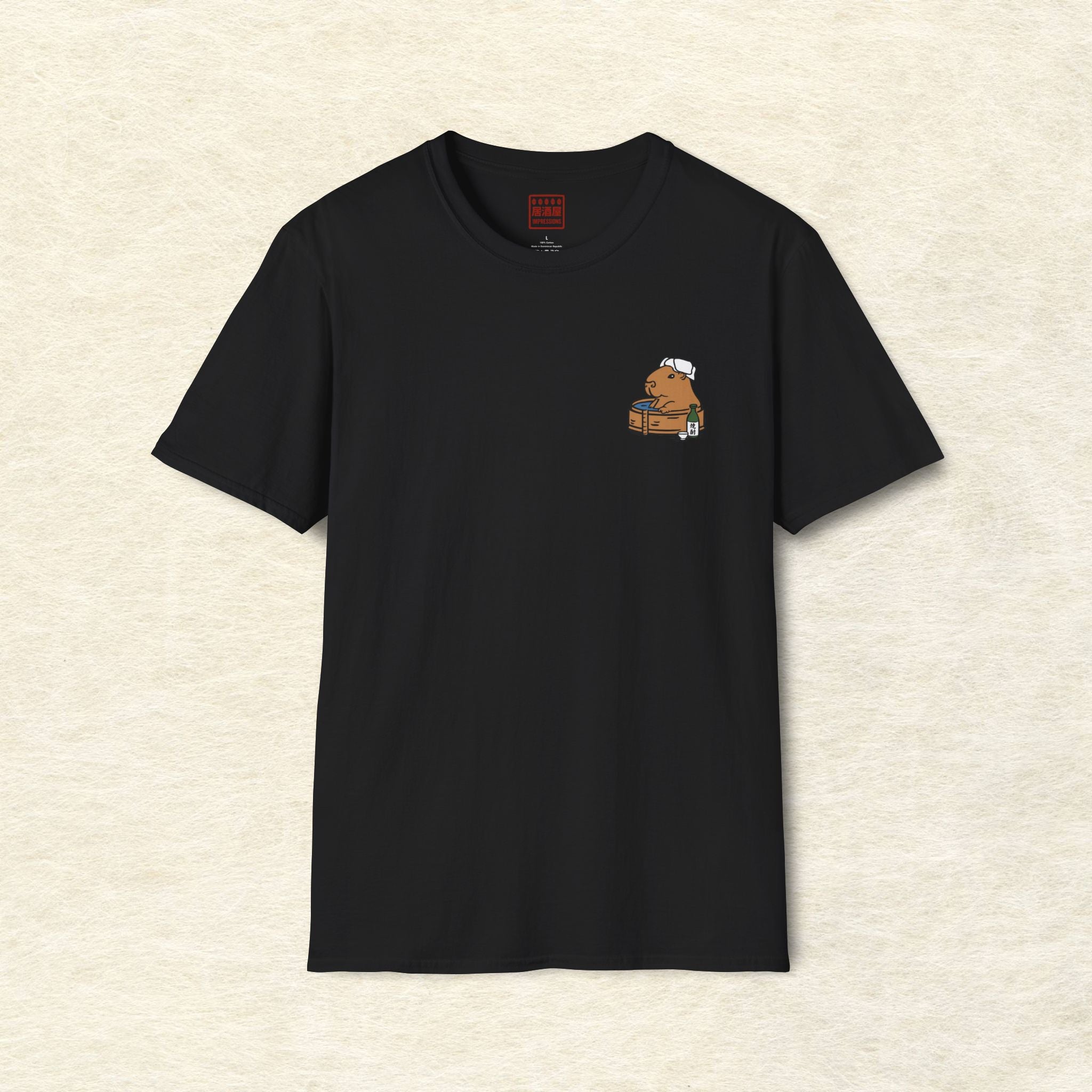 Shochu Capybara T-Shirt