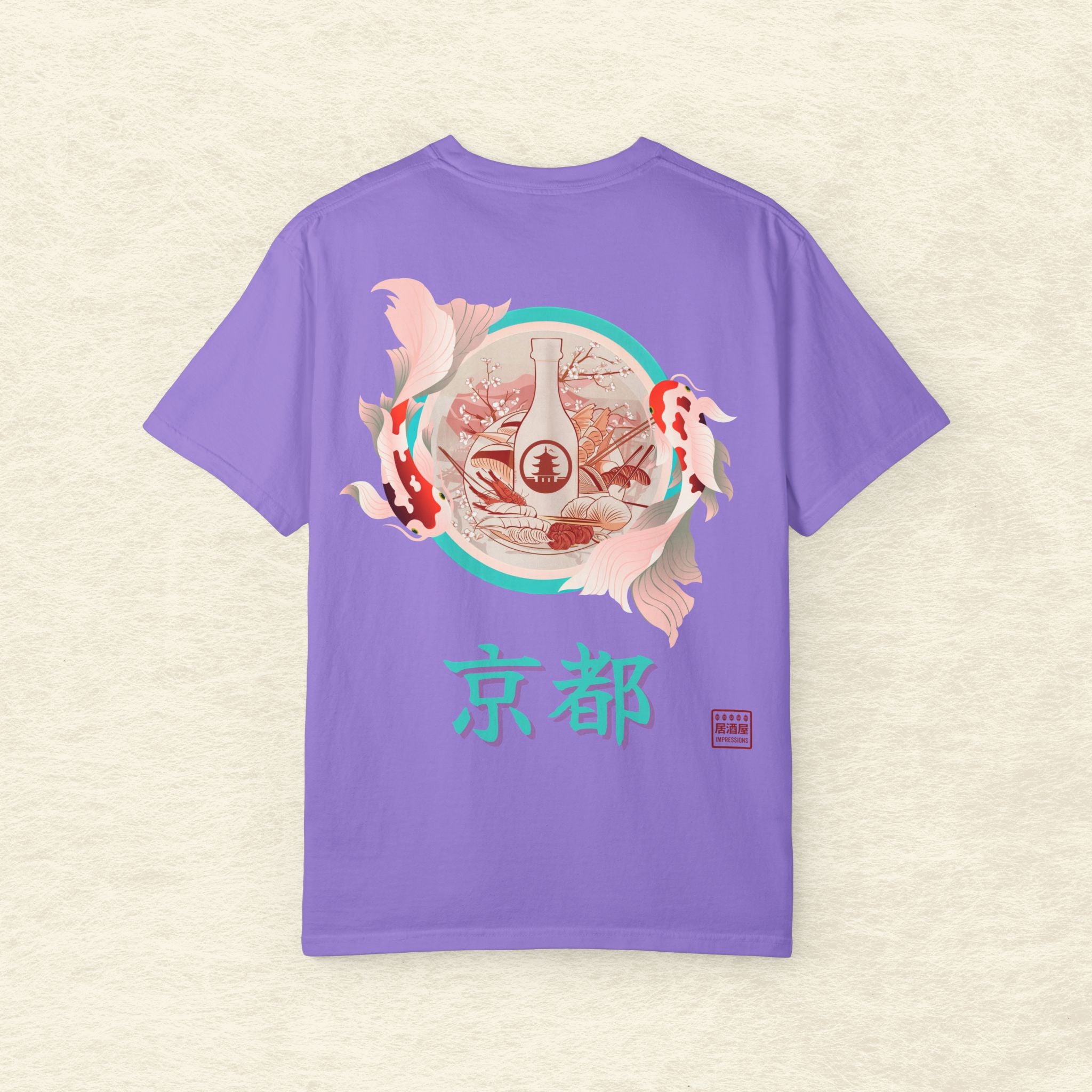 Kyoto Izakaya LP T-Shirt
