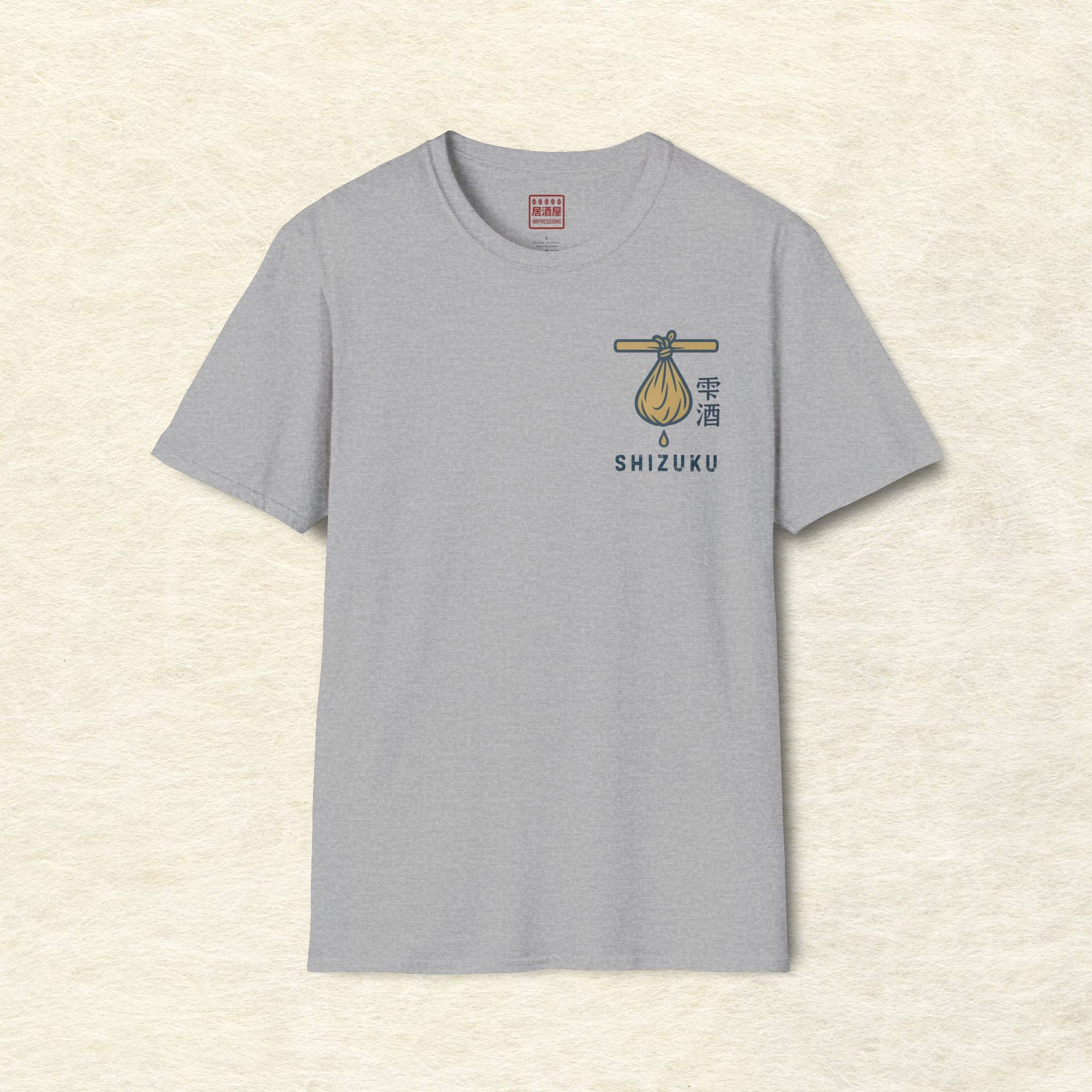 Shizuku T-Shirt