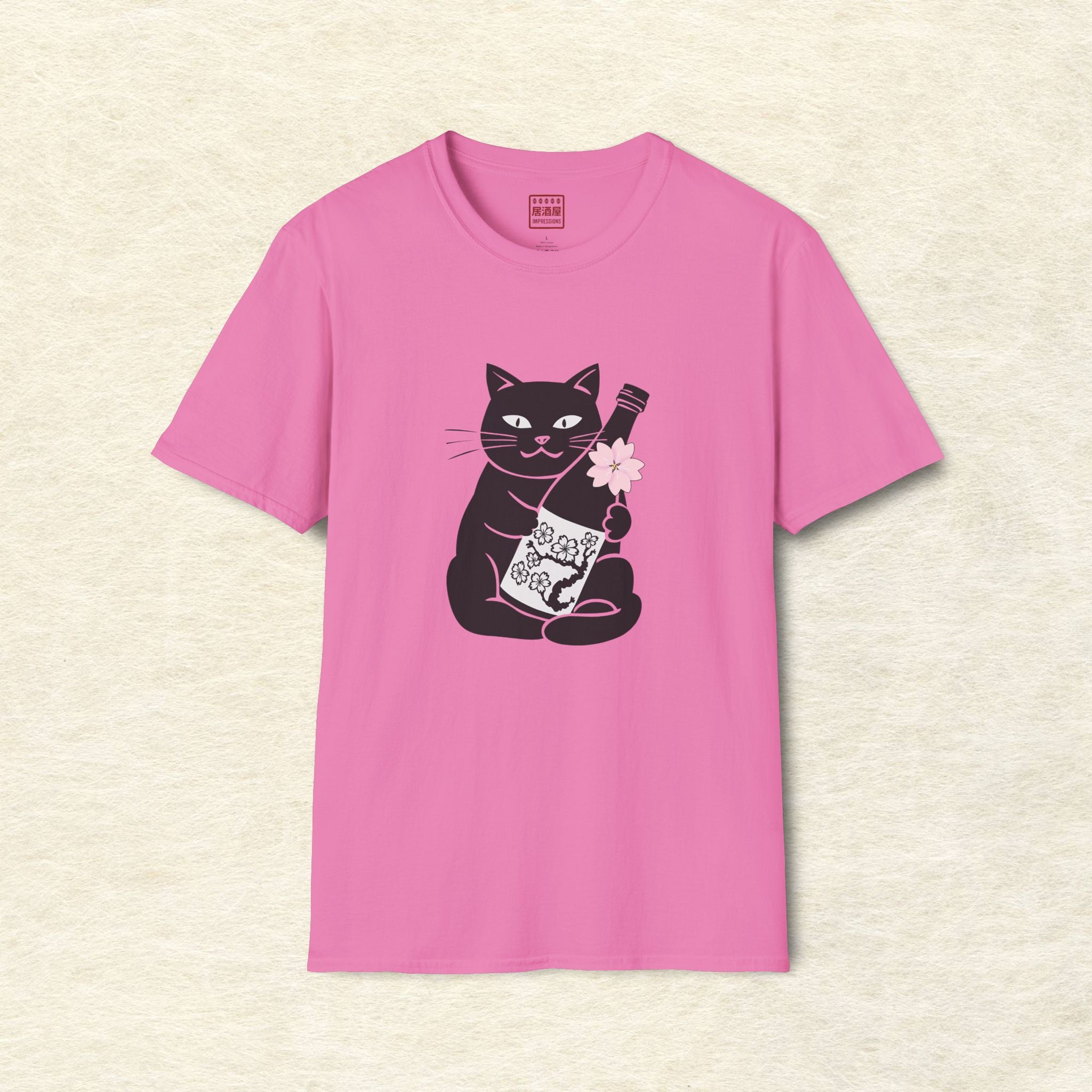 Sakura Sake Cat T-Shirt