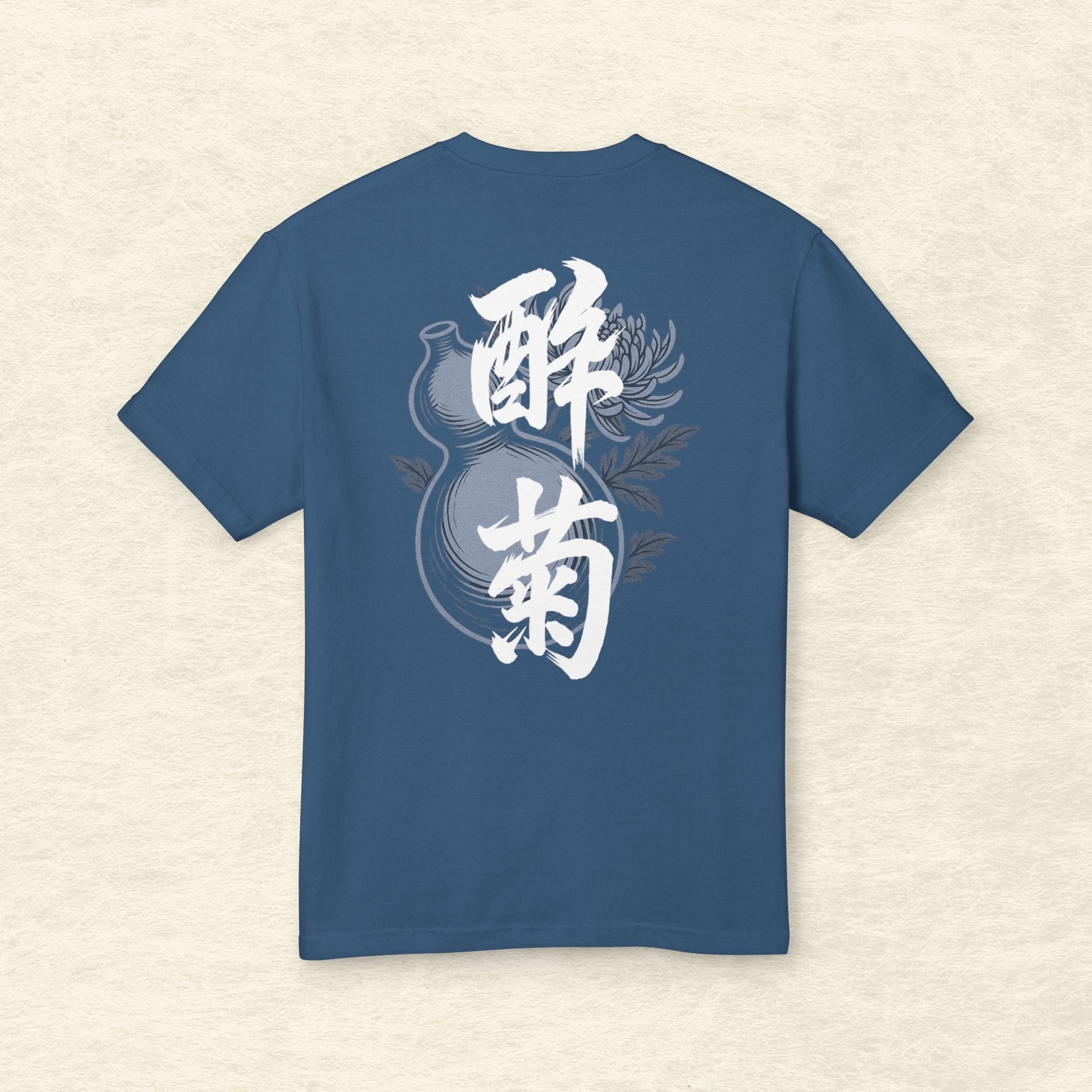 Drunken Chrysanthemum Vintage T-Shirt