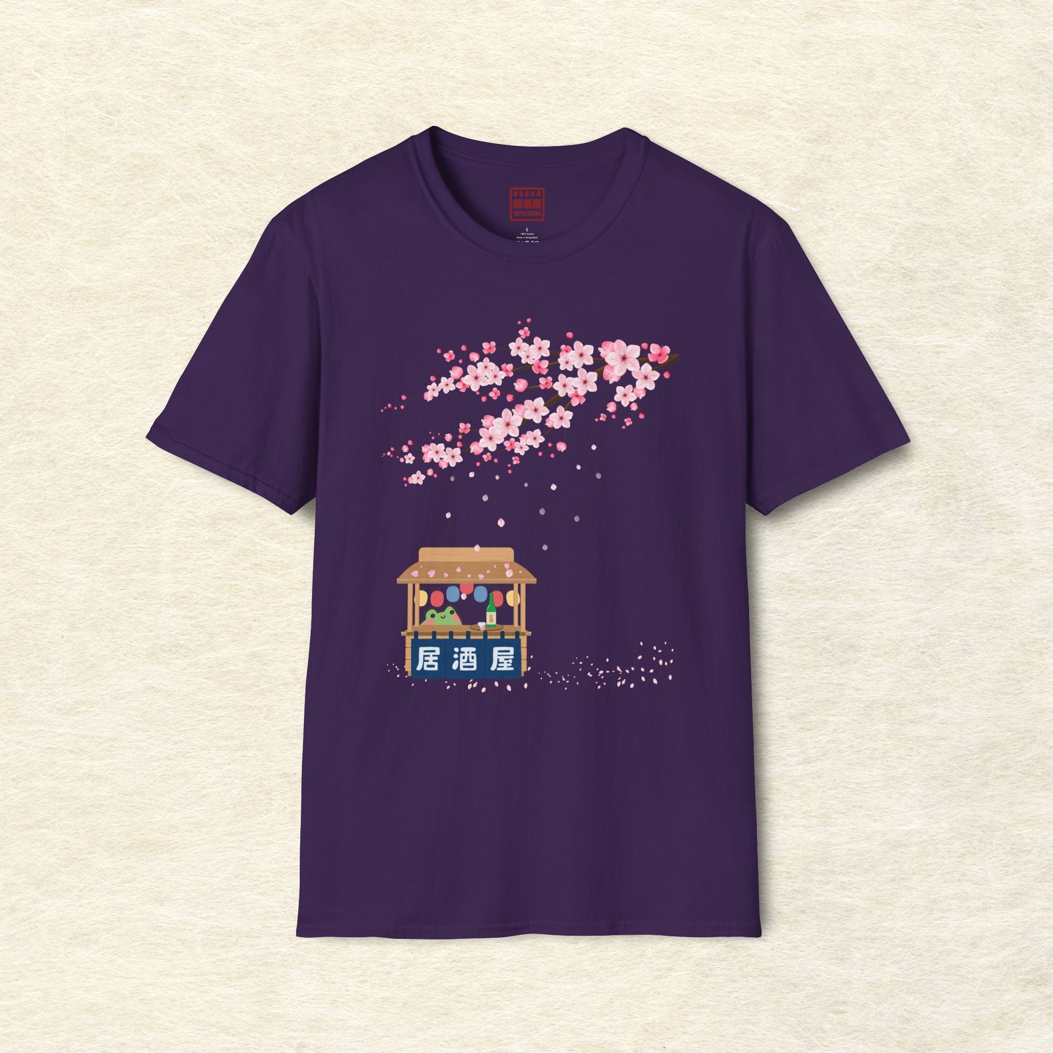 Sakura Sake Frog Fest T-Shirt