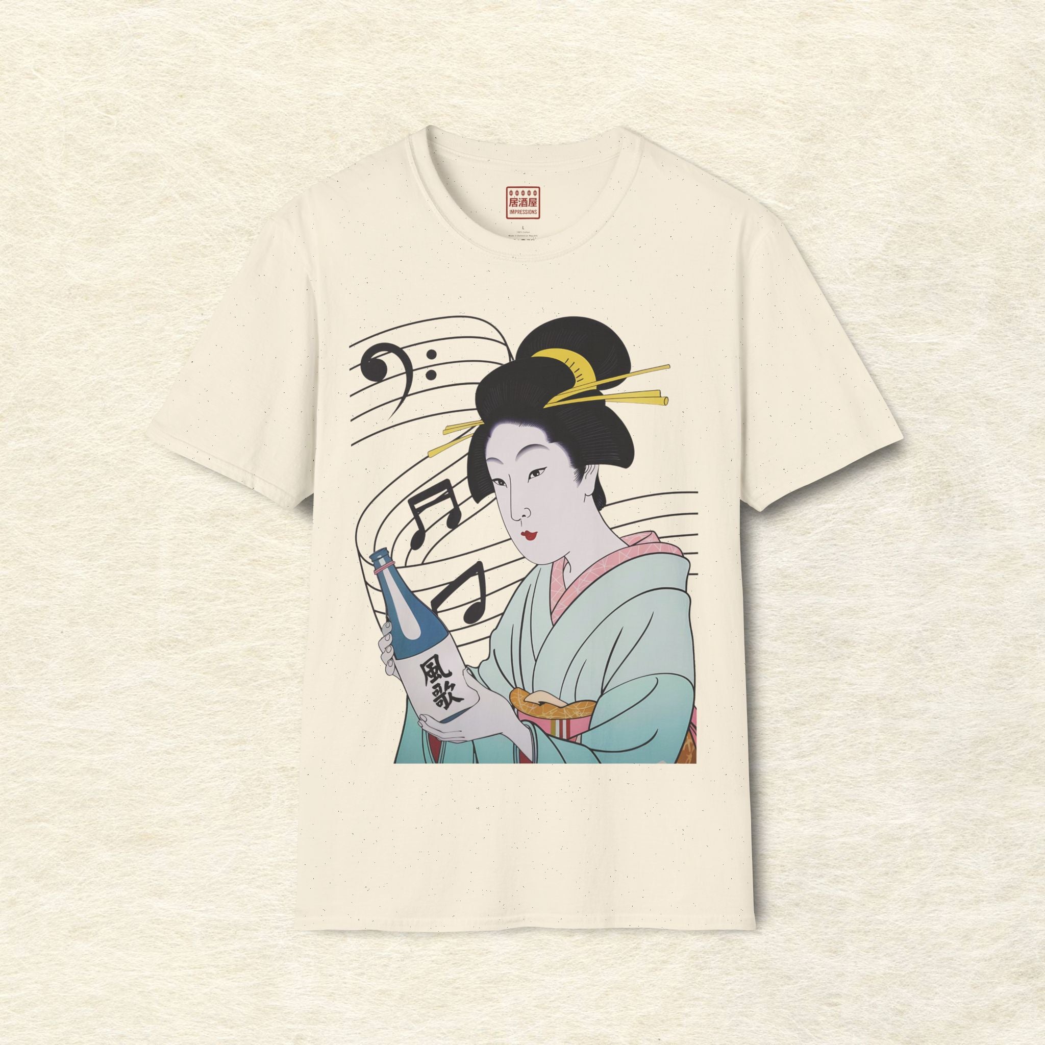 Wind Song Sake T-Shirt