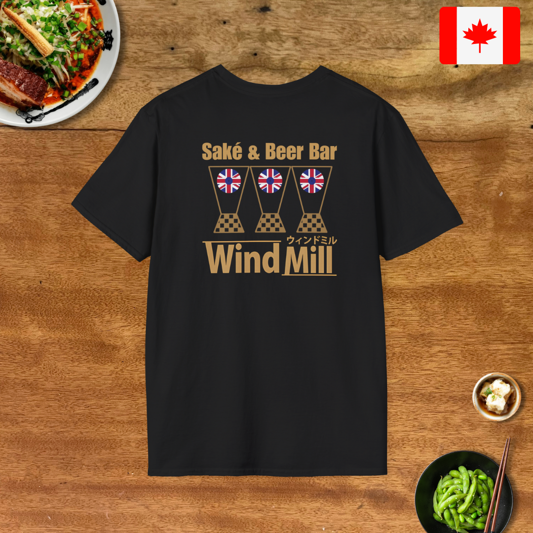 Sake & Beer Bar Windmill Kyoto (Canada)