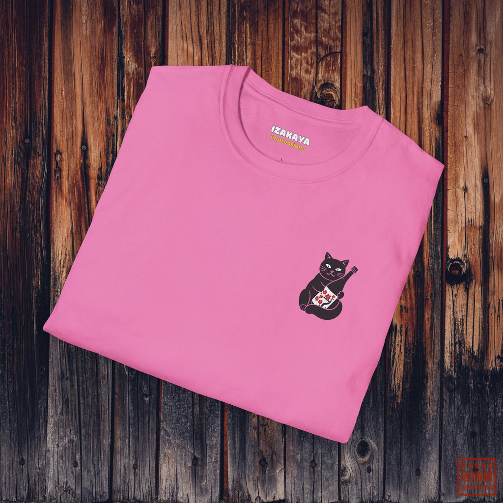Sakura Sake Cat SP T-Shirt