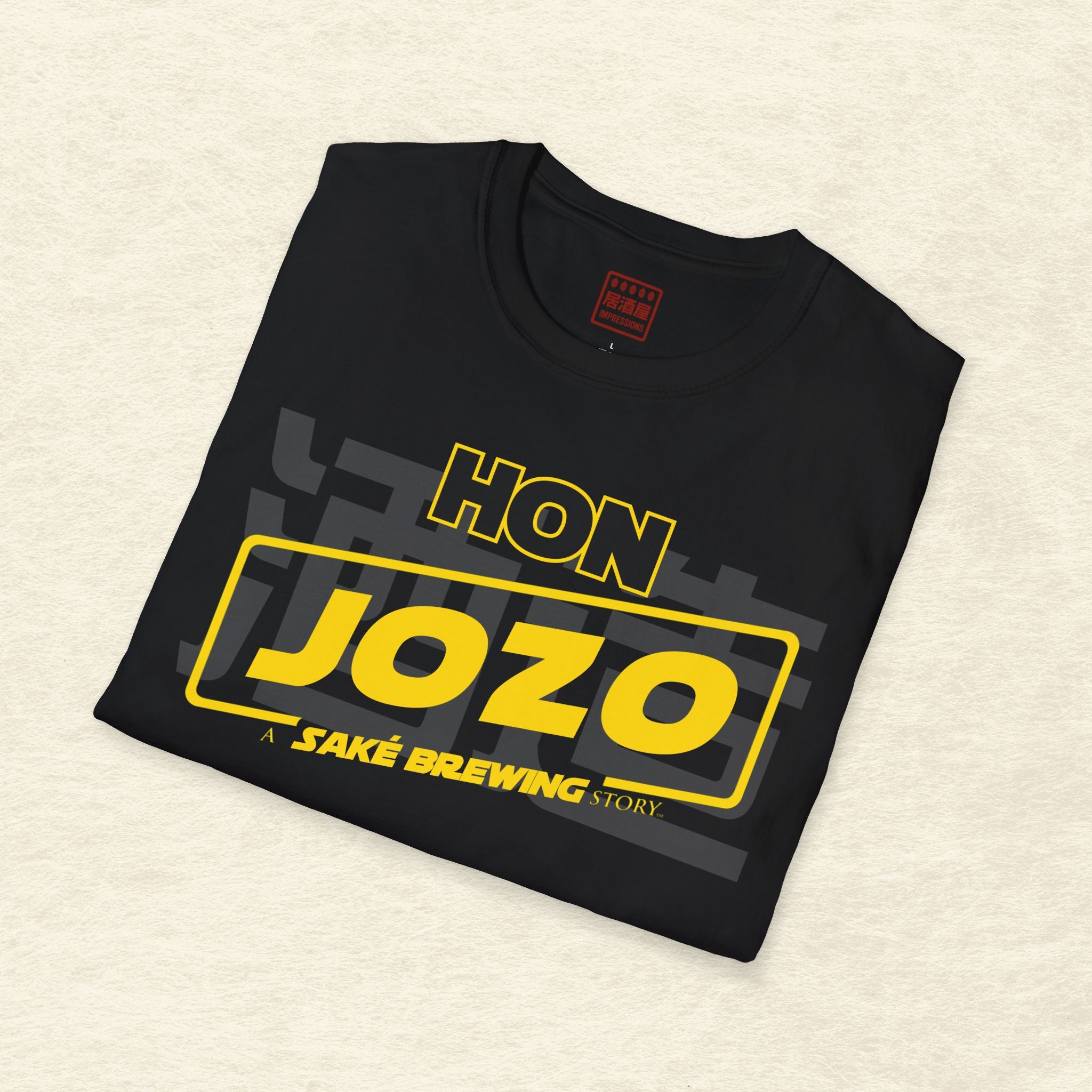Honjozo Sake T-Shirt