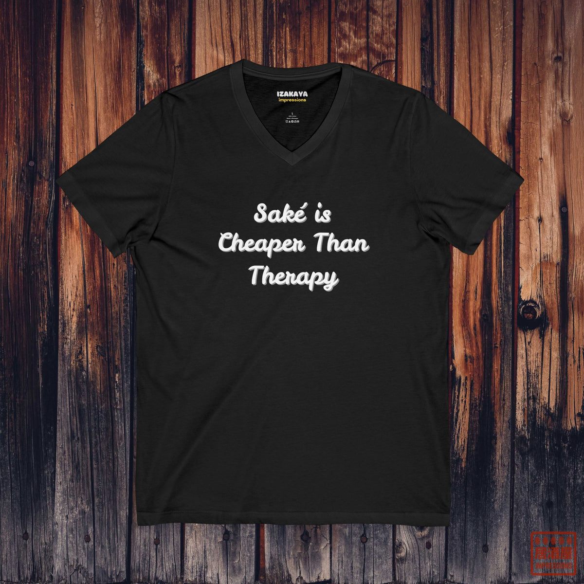 Sake Is Cheaper Than Therapy V-Neck T-Shirt