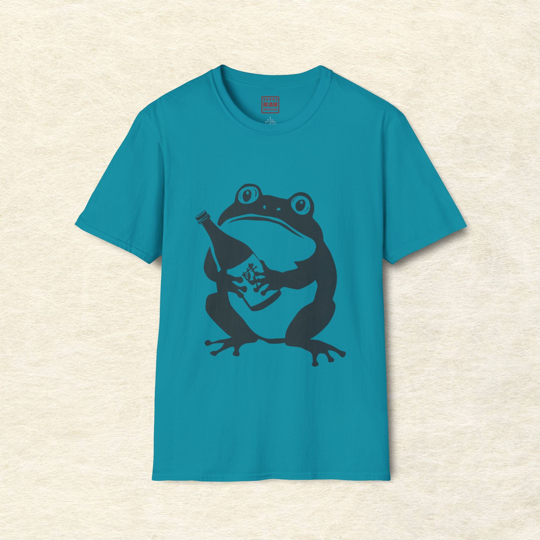 Sake Frog T-Shirt