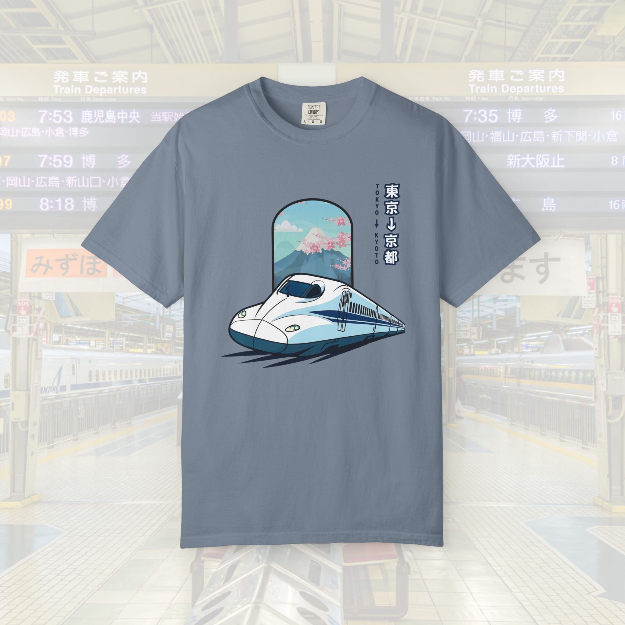 N700 Supreme Shinkansen T-Shirt