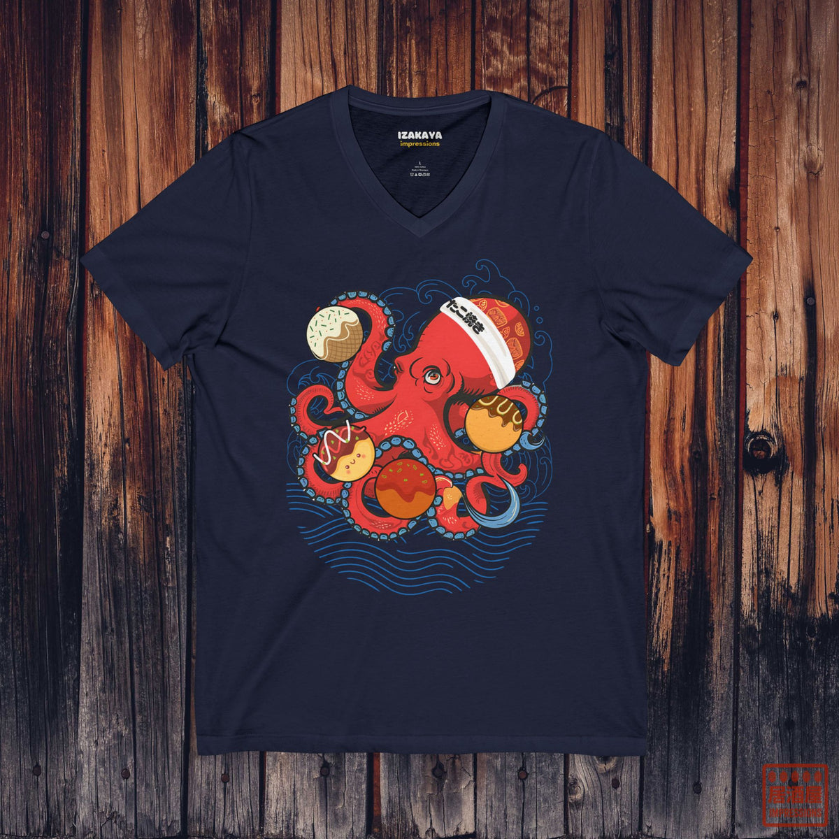 Takoyaki V-Neck T-Shirt