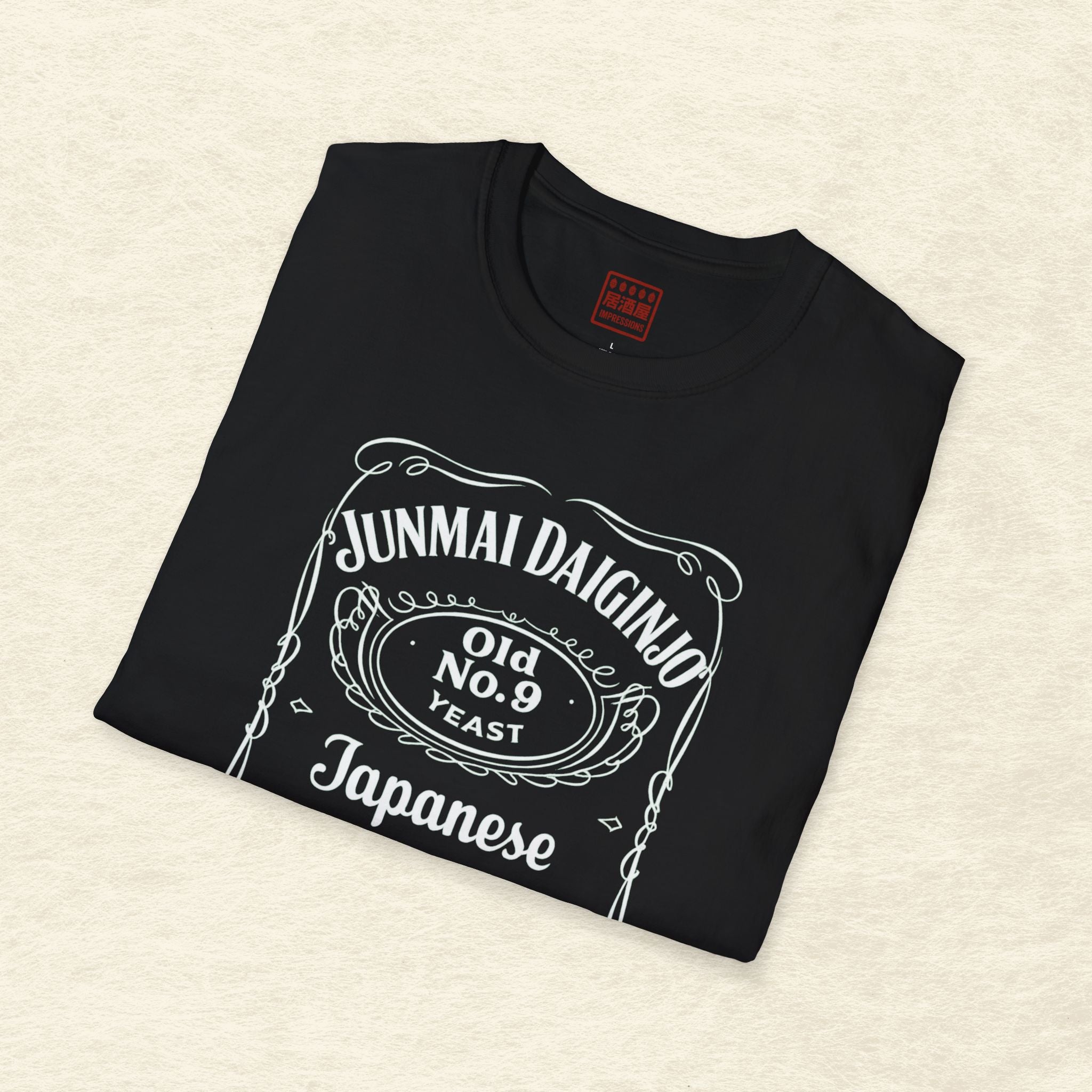 Junmai Daiginjo Sake Label T-Shirt