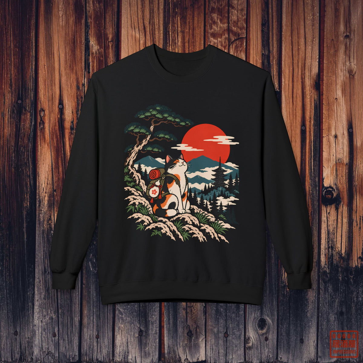 Neko Trail Sweatshirt