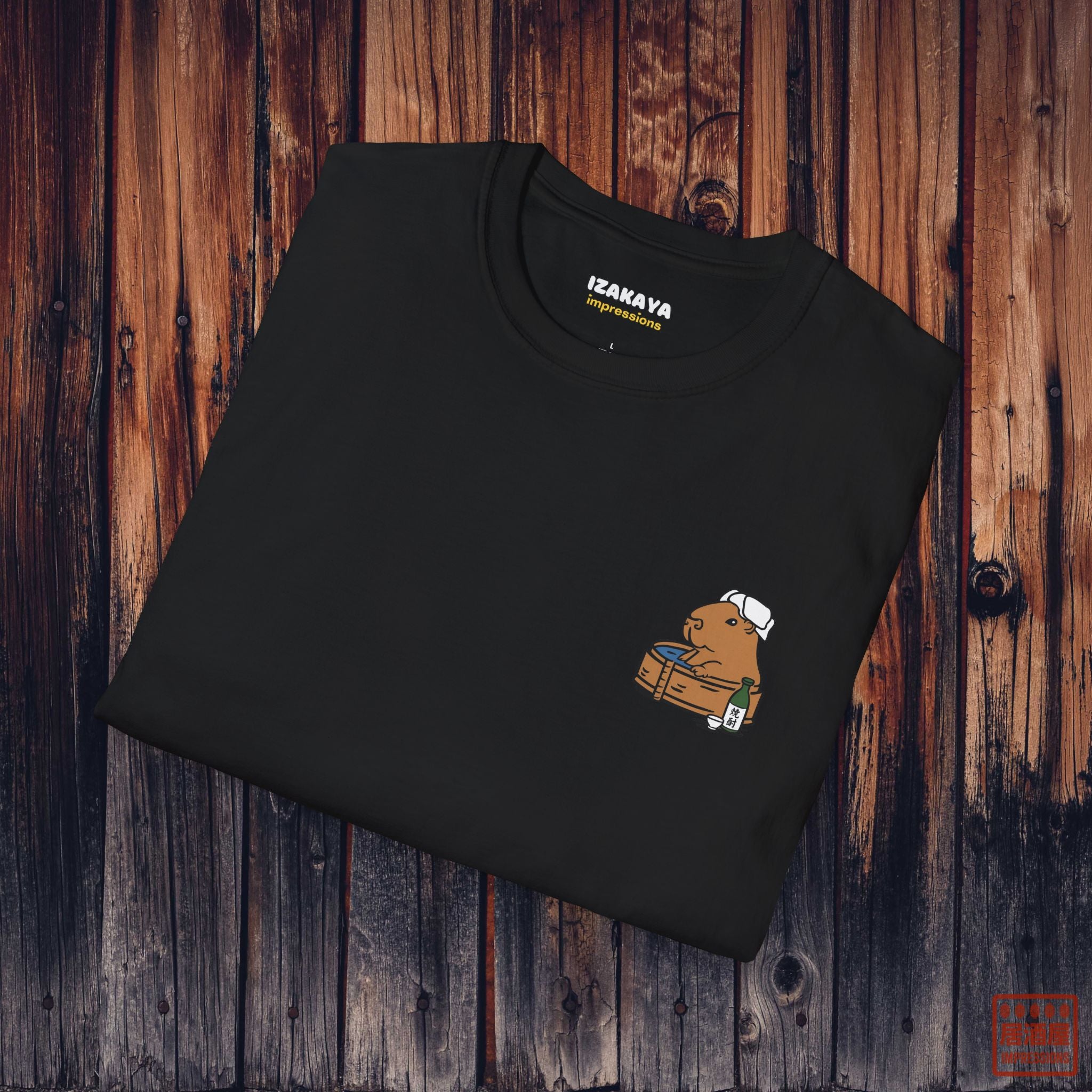 Shochu Capybara T-Shirt