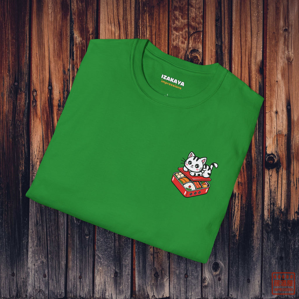 Bento Cat SP T-Shirt
