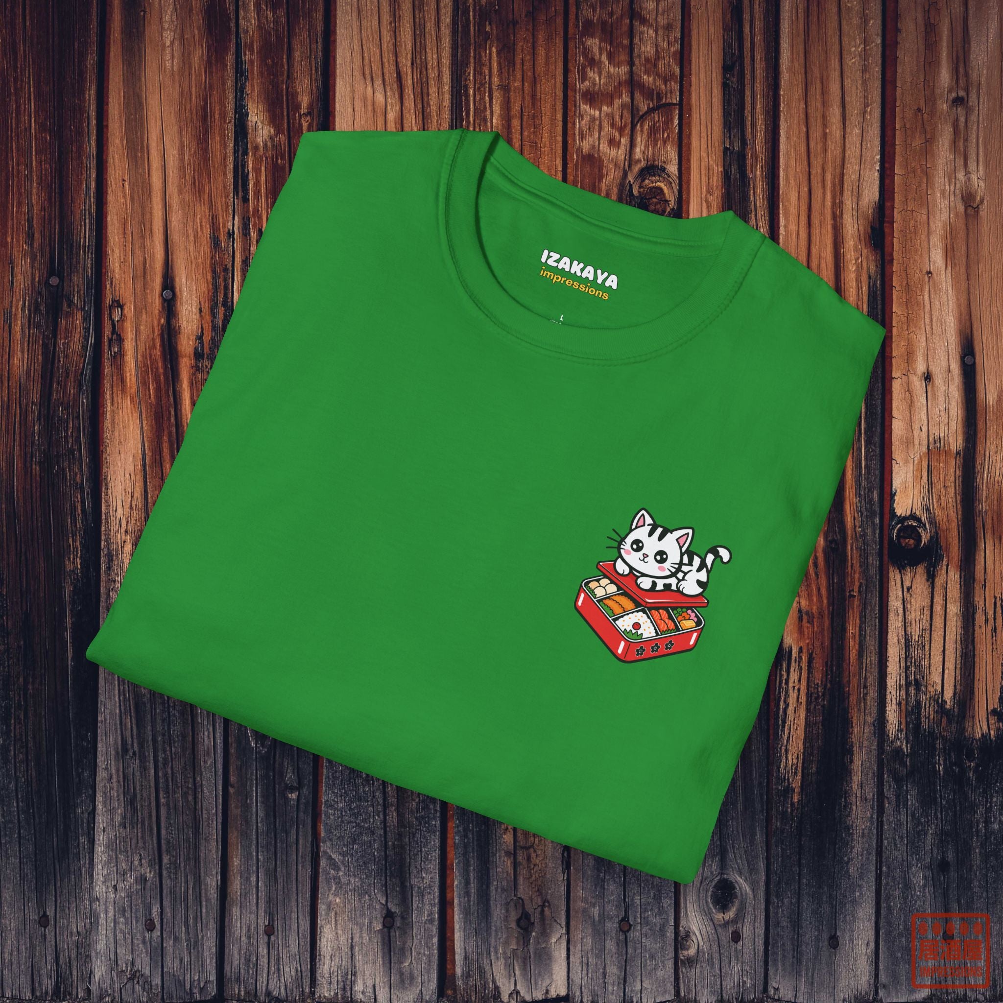 Bento Cat SP T-Shirt