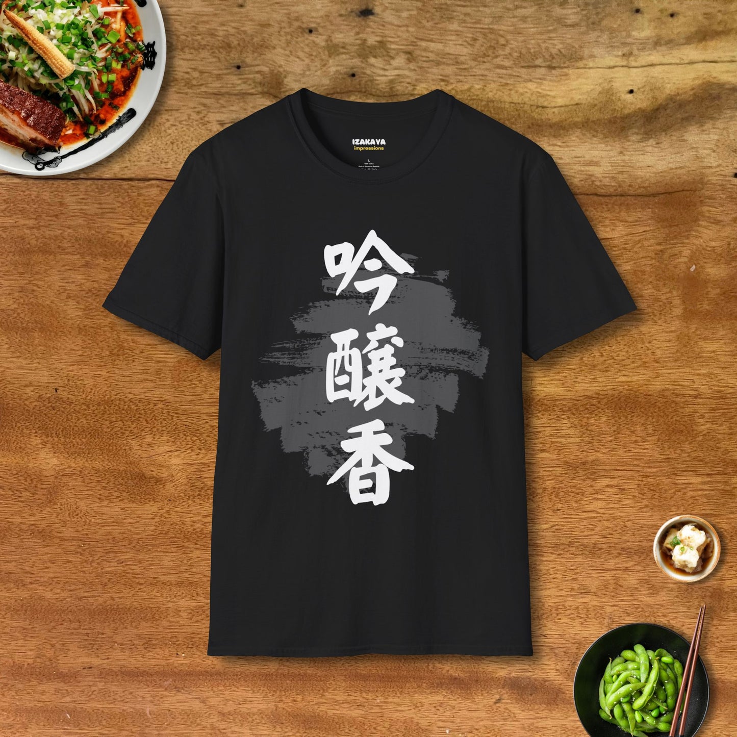 Ginjo-Ka Sake T-Shirt