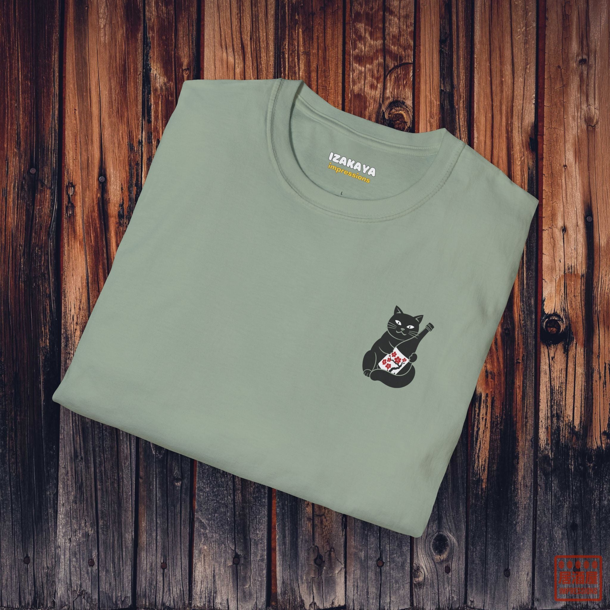 Sakura Sake Cat SP T-Shirt