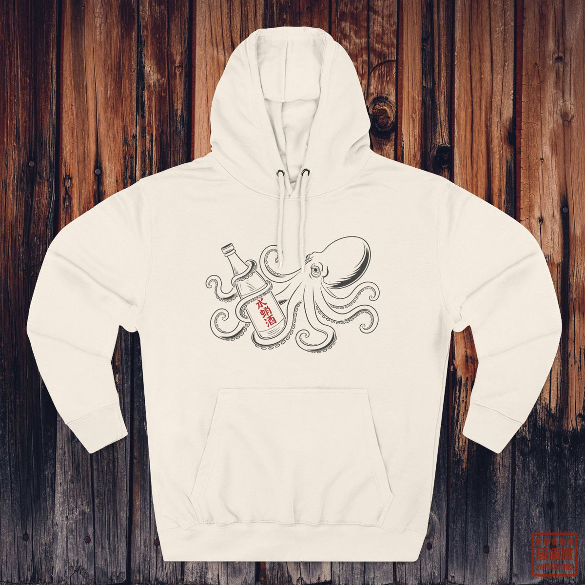 Sake Octopus Hoodie