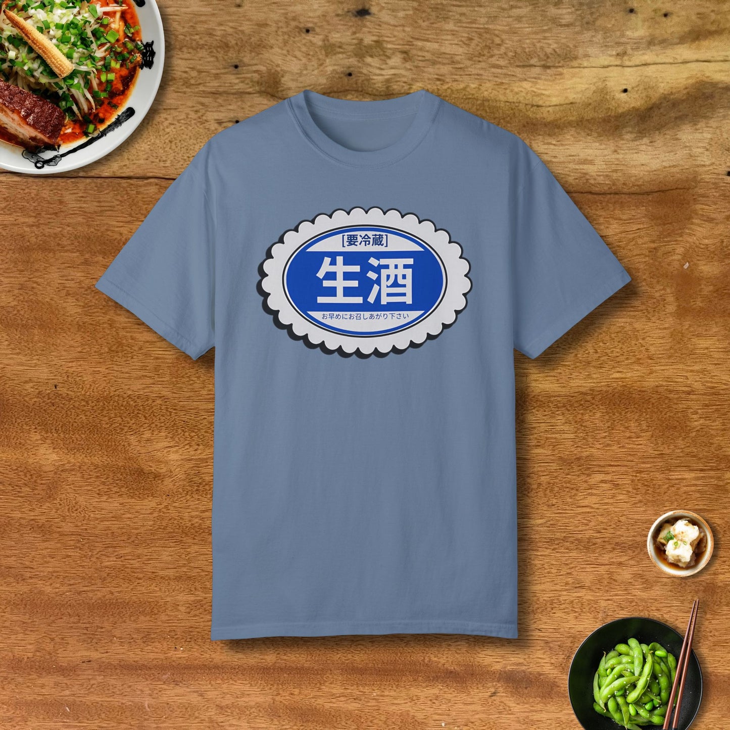 Premium Namazake T-Shirt