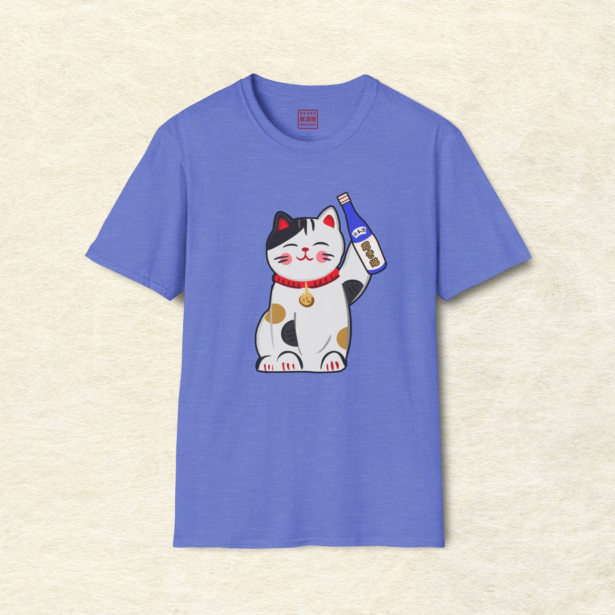 Lucky Sake Cat T-Shirt