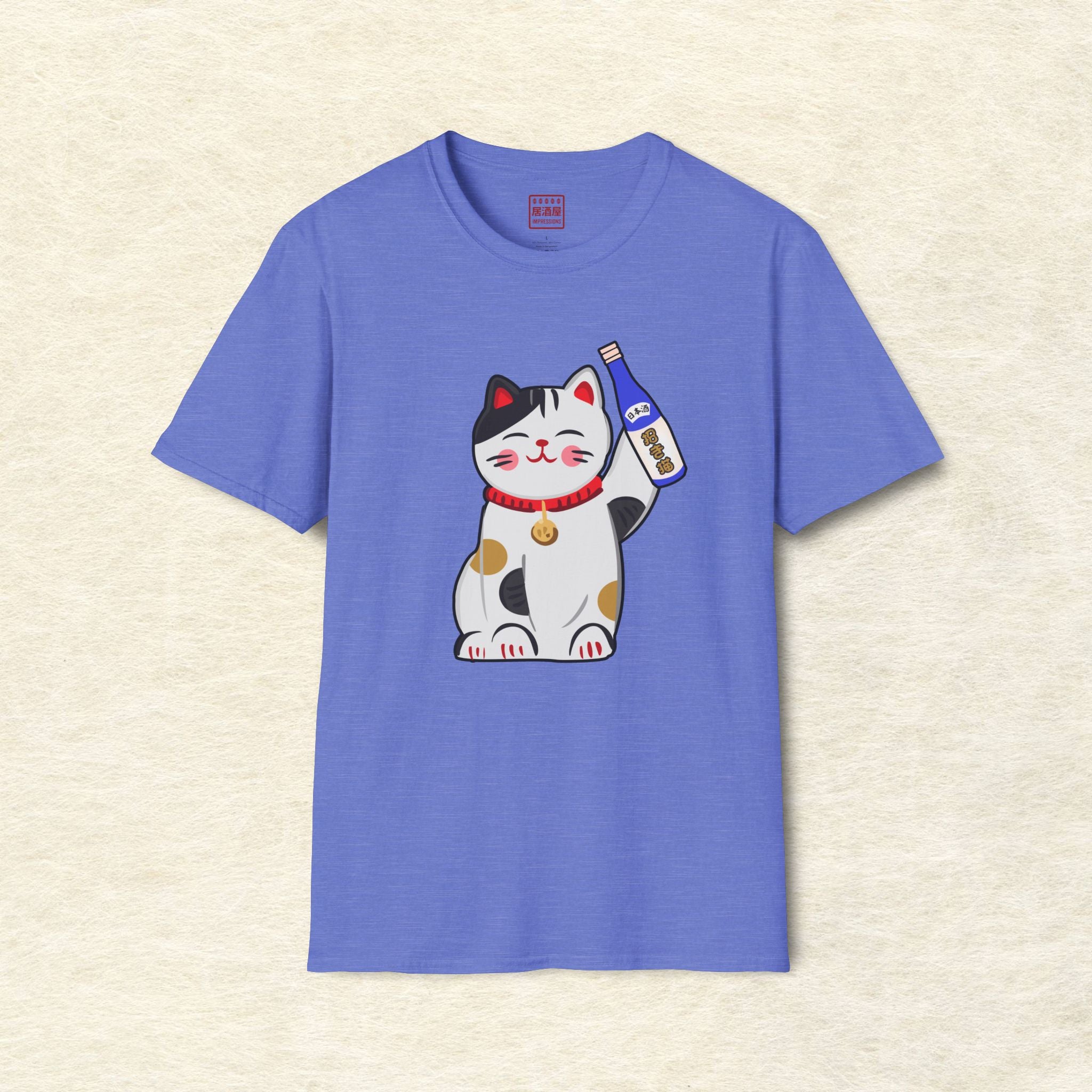 Lucky Sake Cat T-Shirt