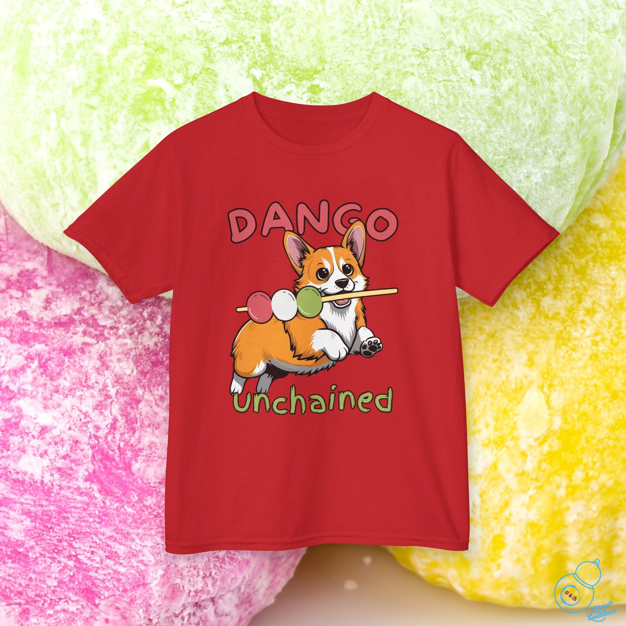 Dango Corgi Kids T-Shirt