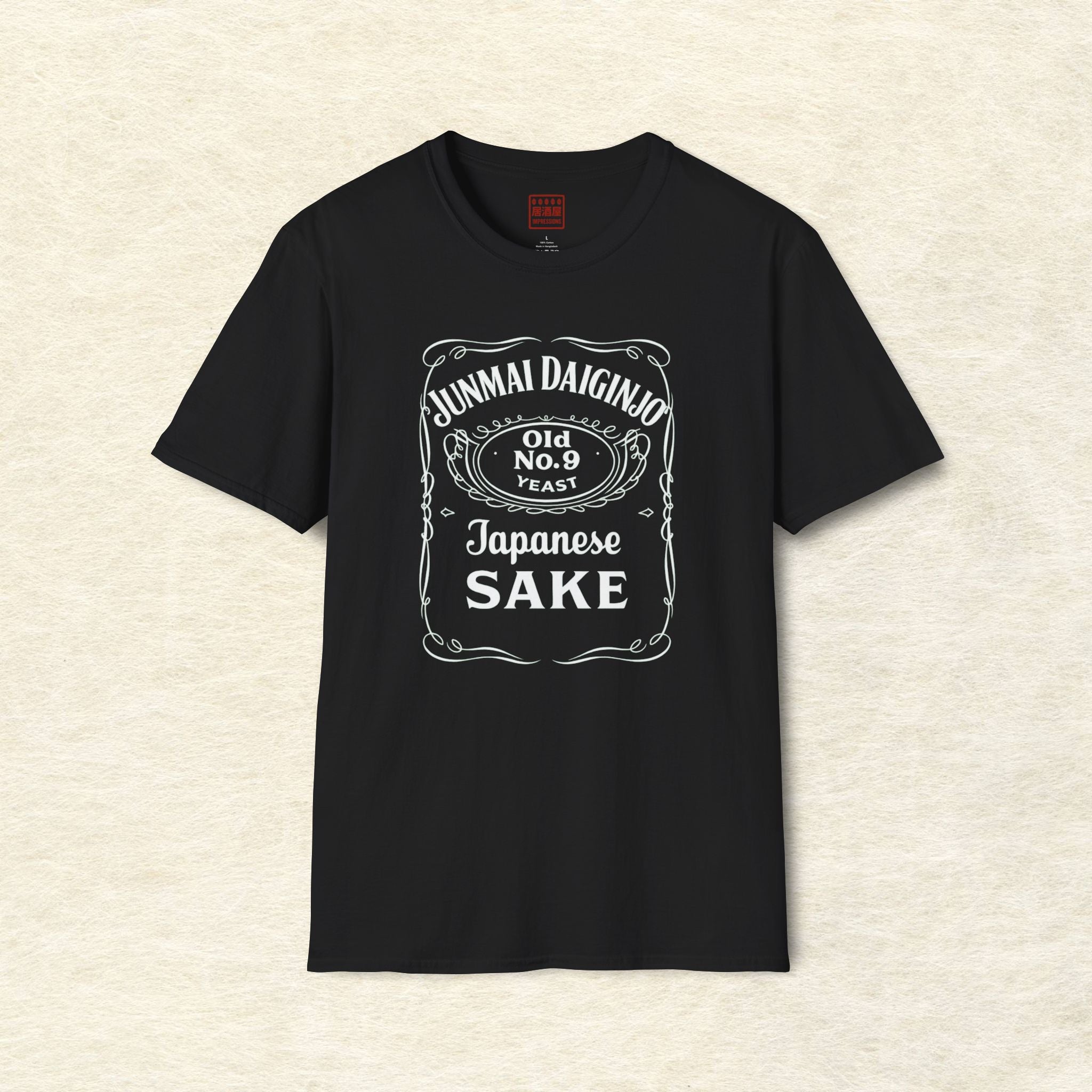 Junmai Daiginjo Sake Label T-Shirt