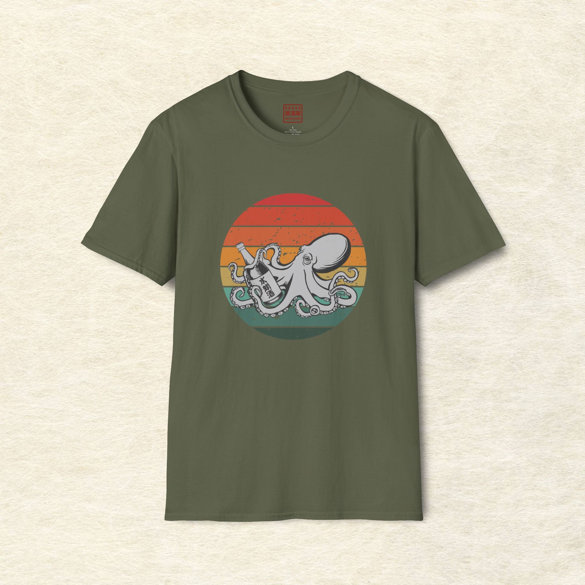 Sake Octopus Sunset T-Shirt