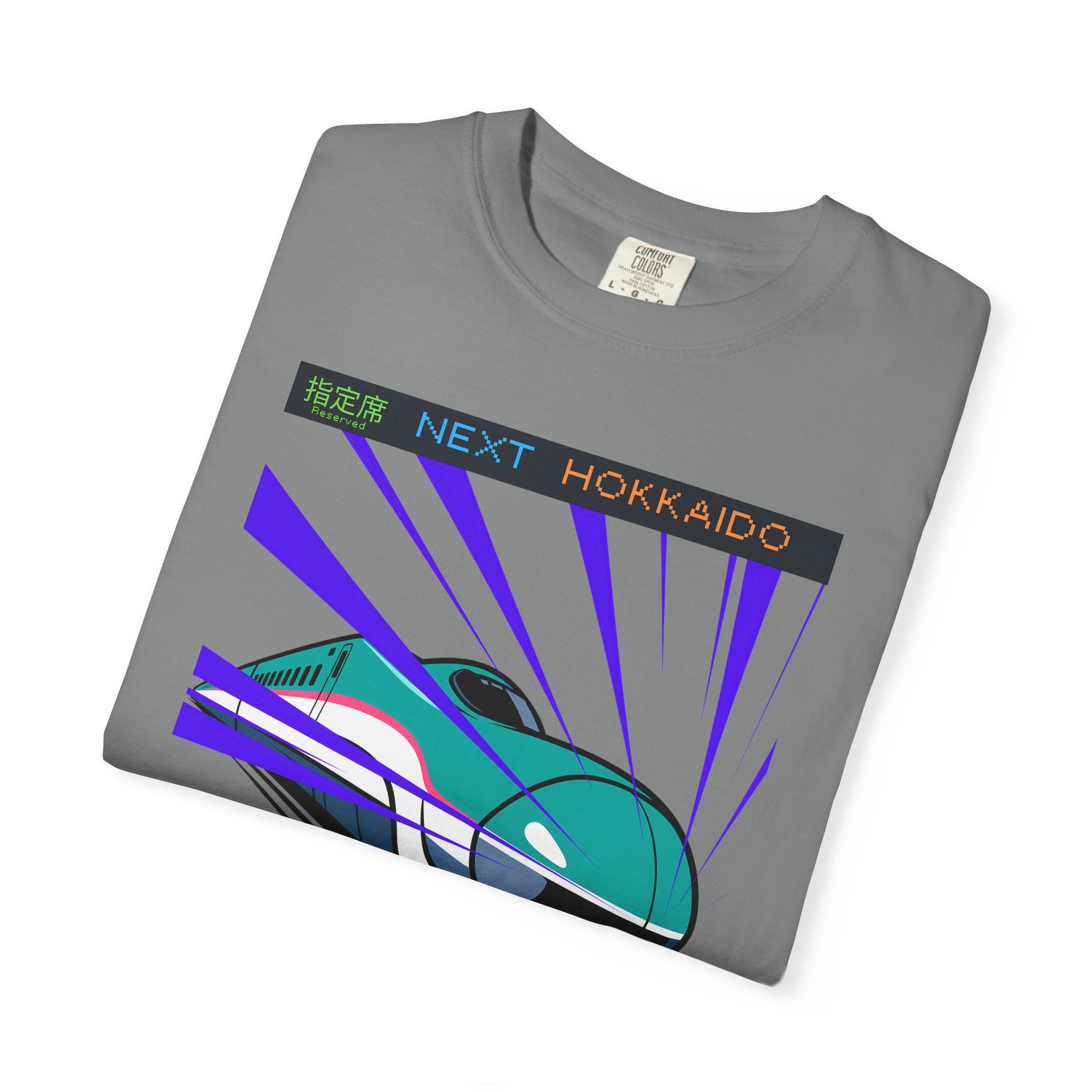 Hayabusa Shinkansen T-Shirt