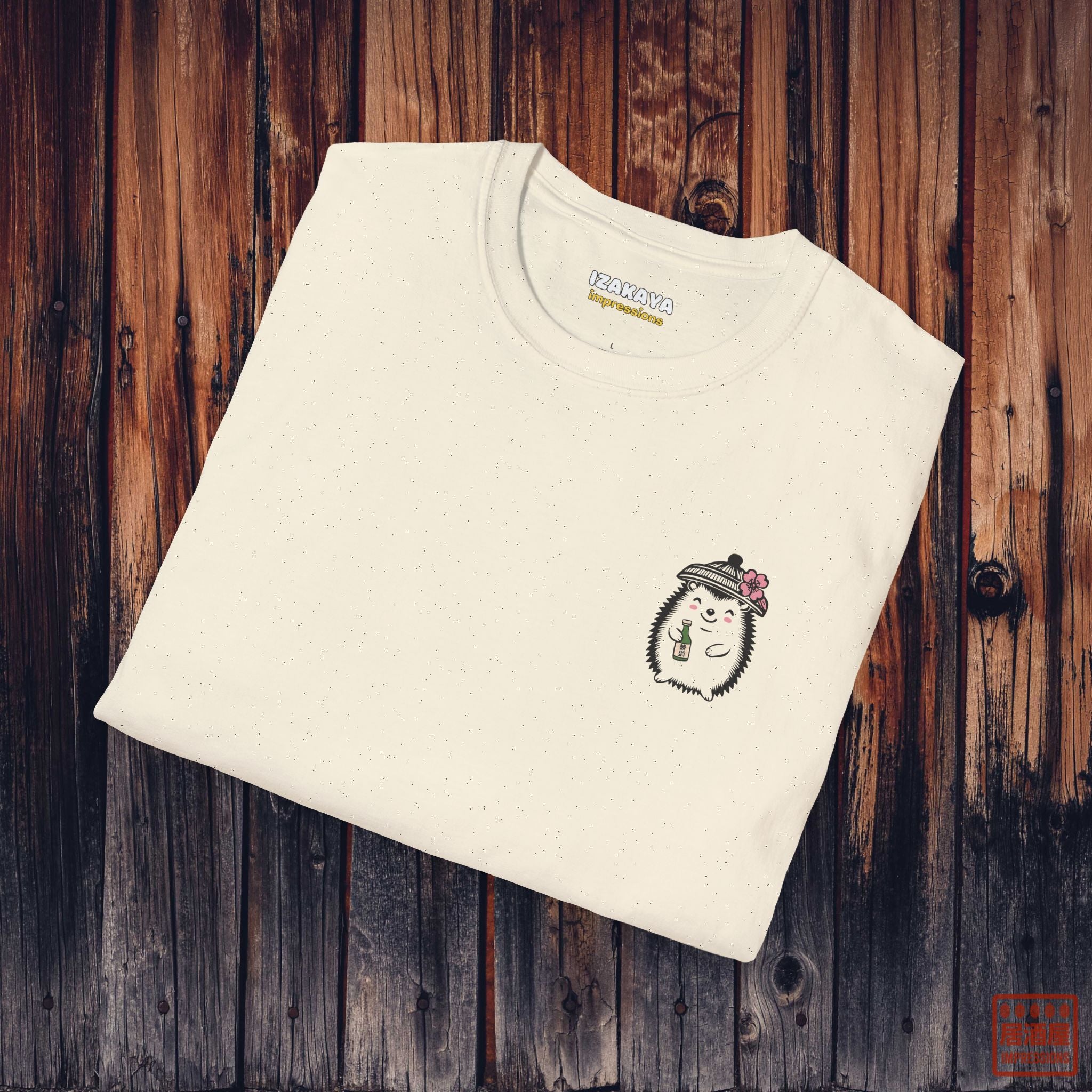 Sake Hedgehog SP T-Shirt