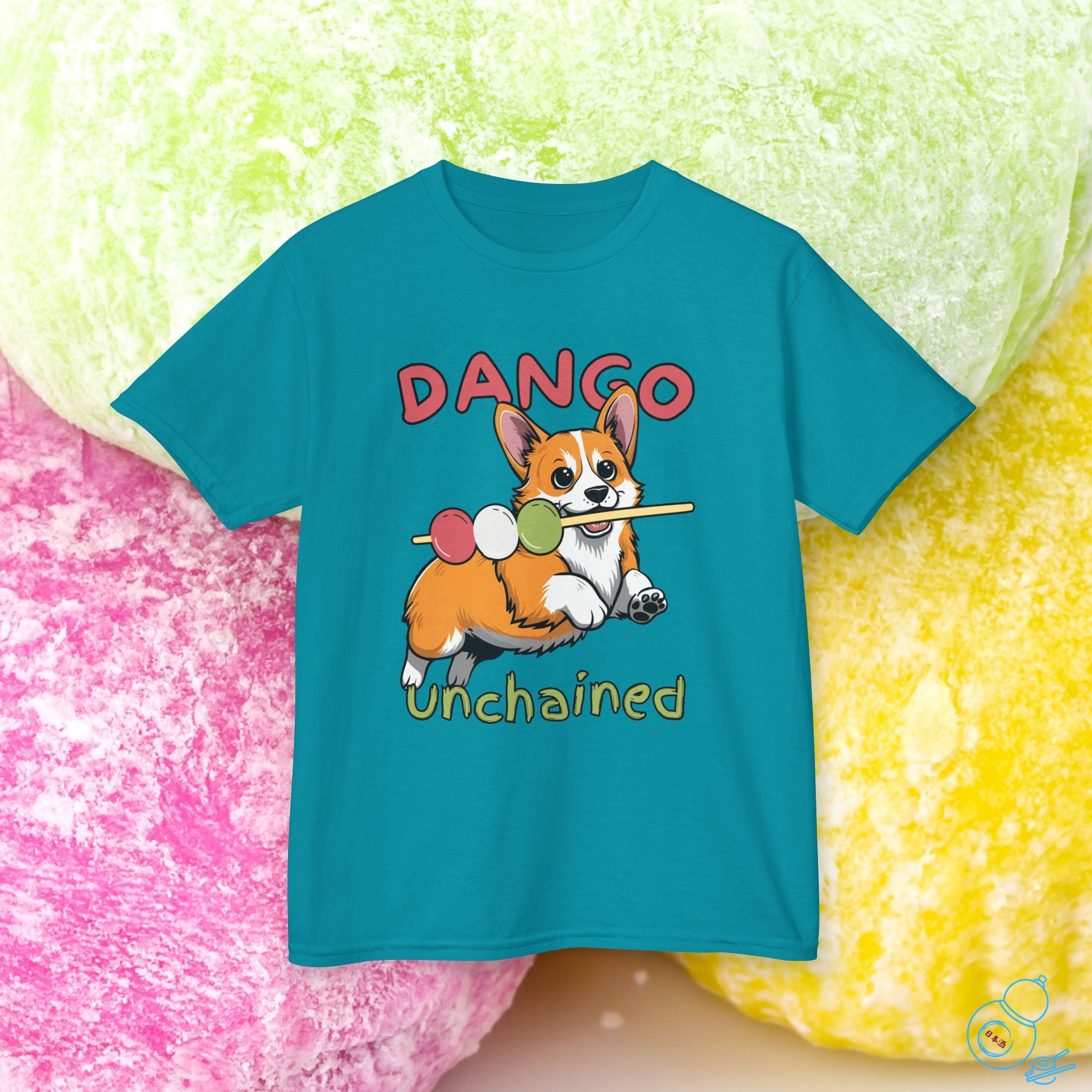 Dango Corgi Kids T-Shirt