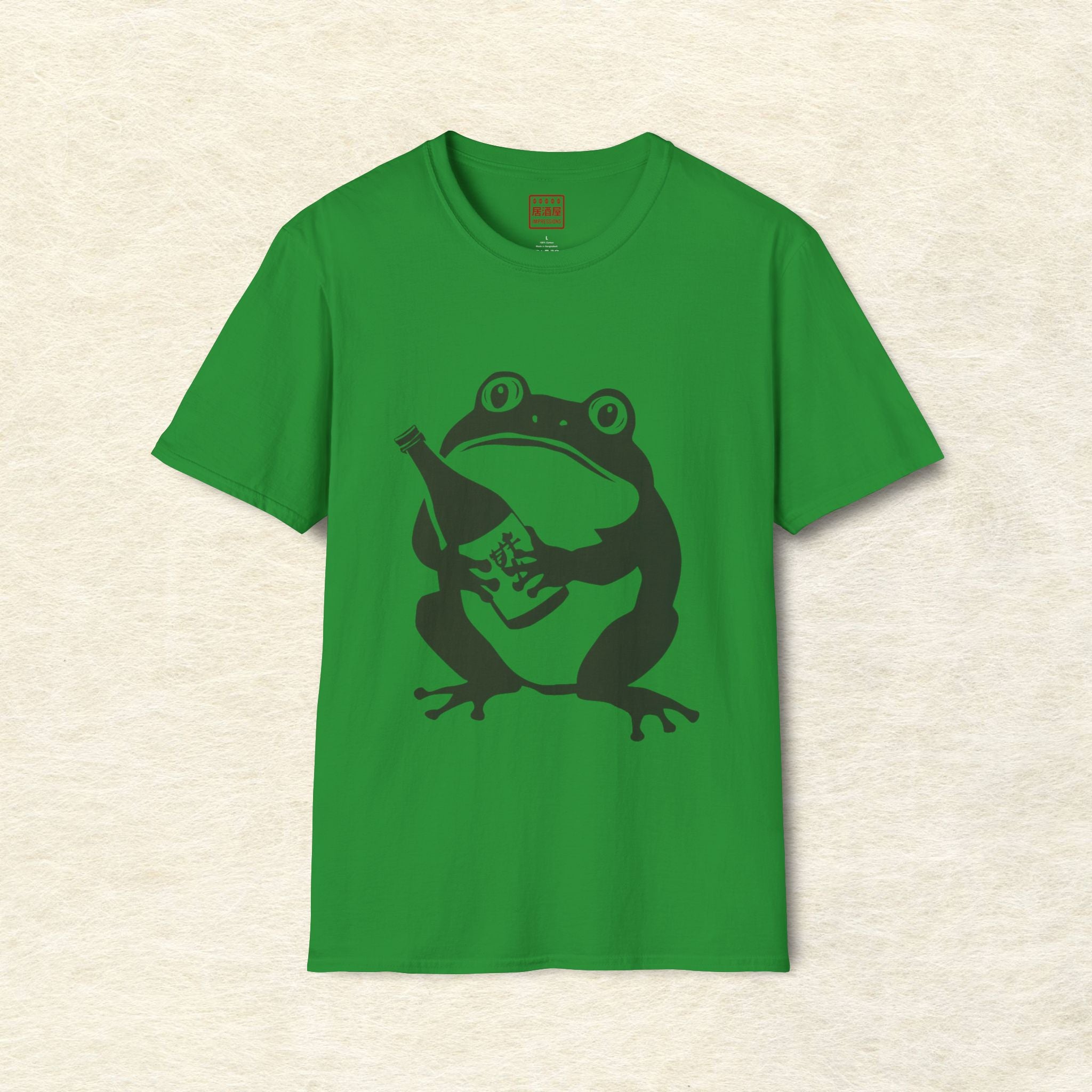 Sake Frog T-Shirt