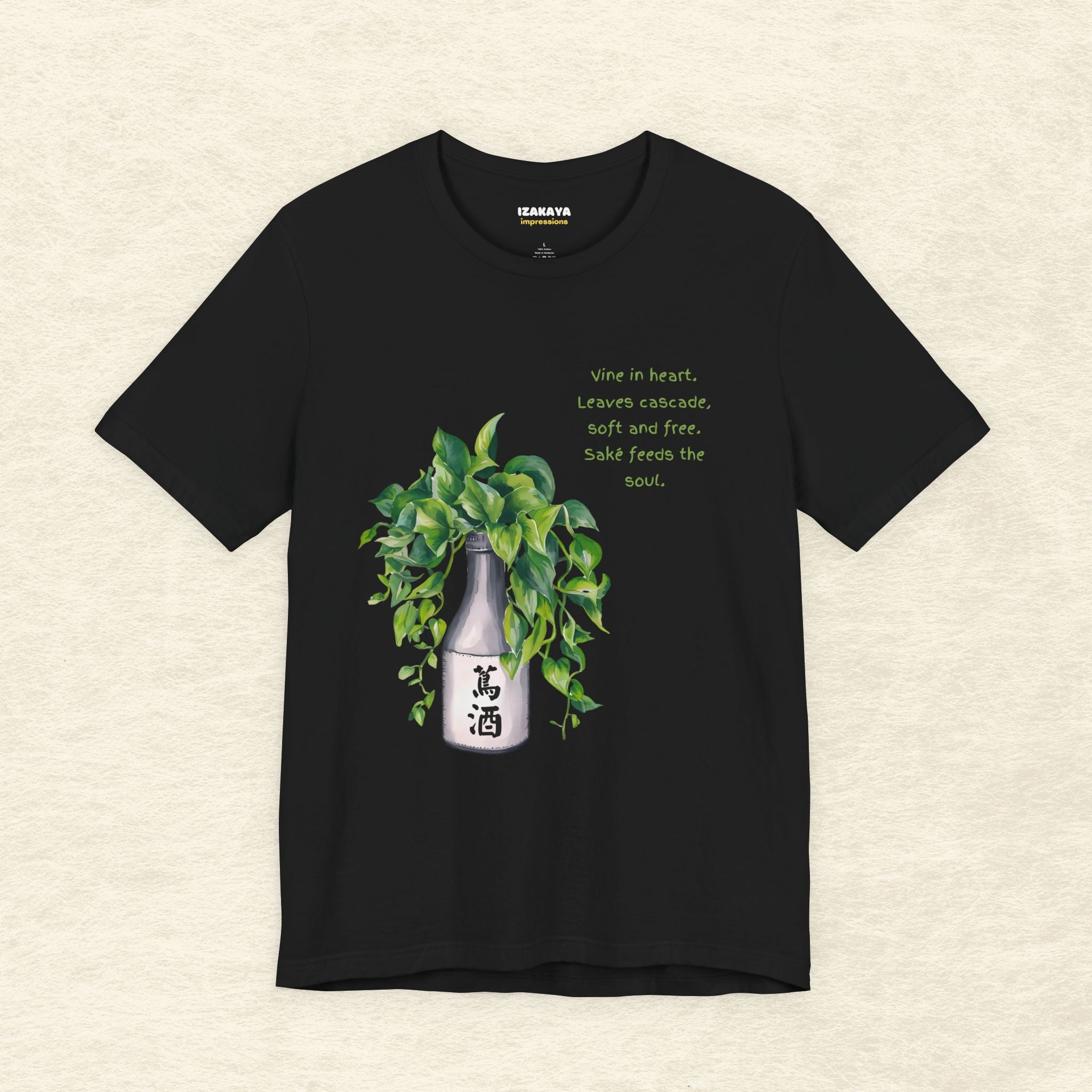 Pothos Sake Haiku T-Shirt