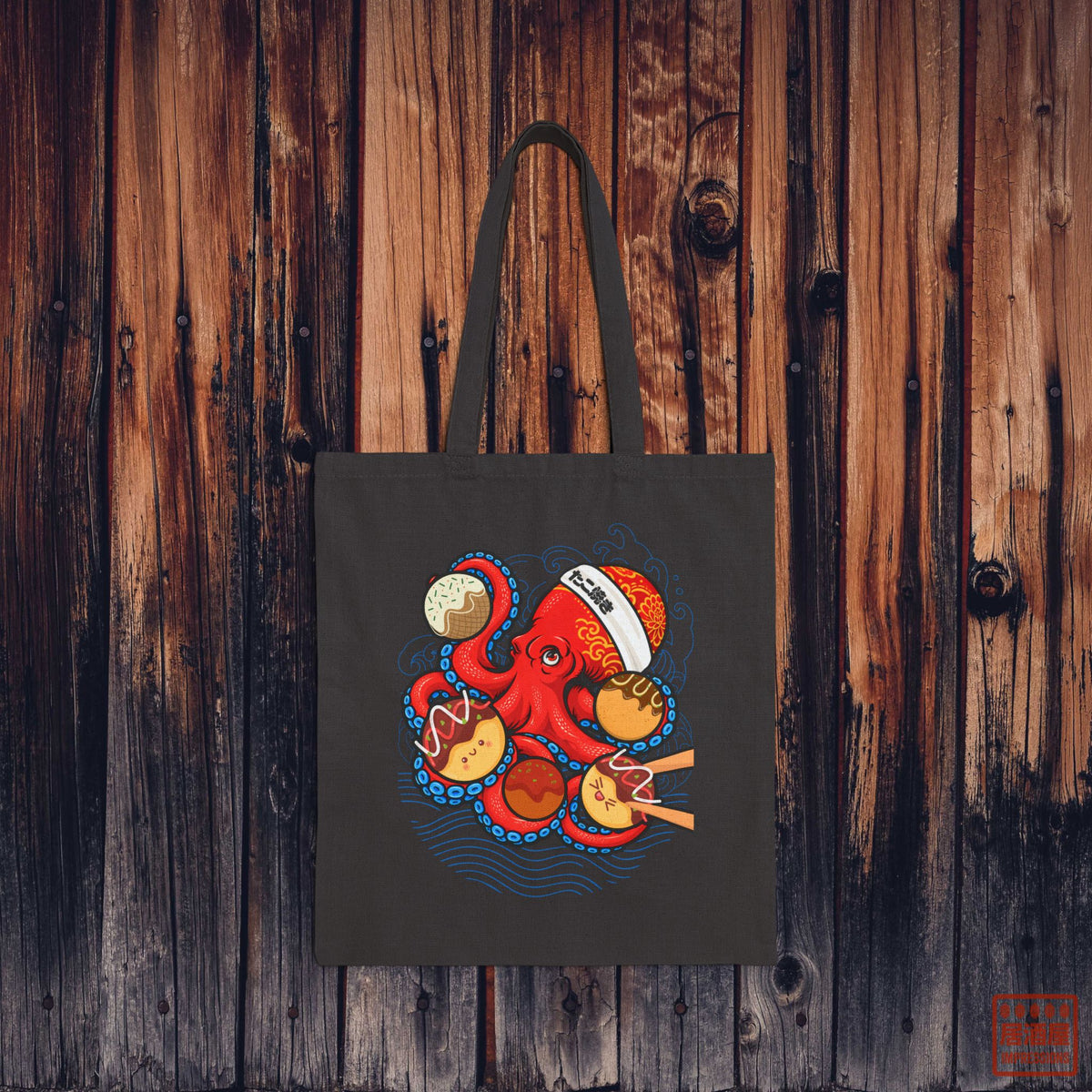 Takoyaki Tote Bag