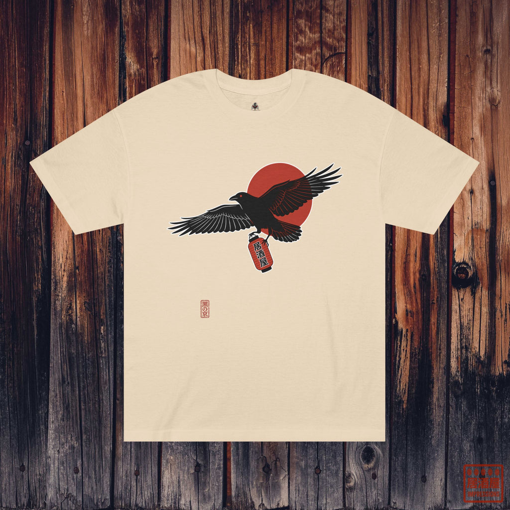 Red Light Raven