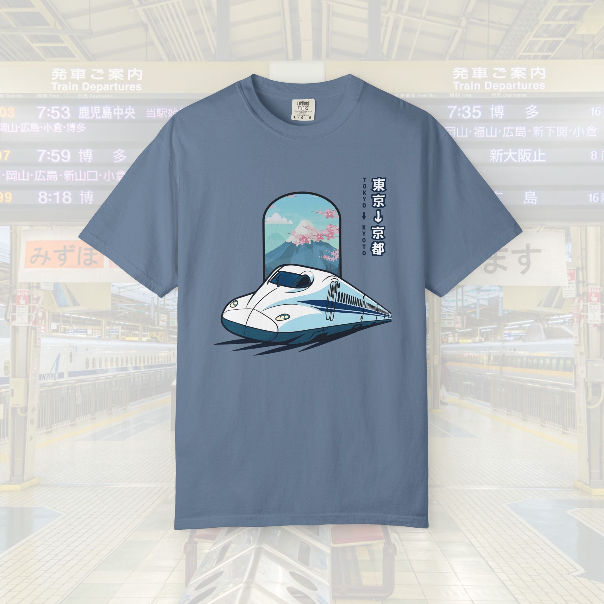 N700 Supreme Shinkansen T-Shirt