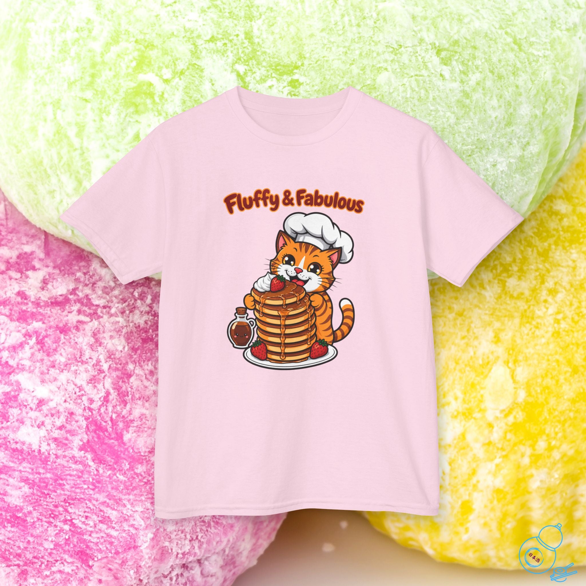 Fluffy & Fabulous Kids T-Shirt