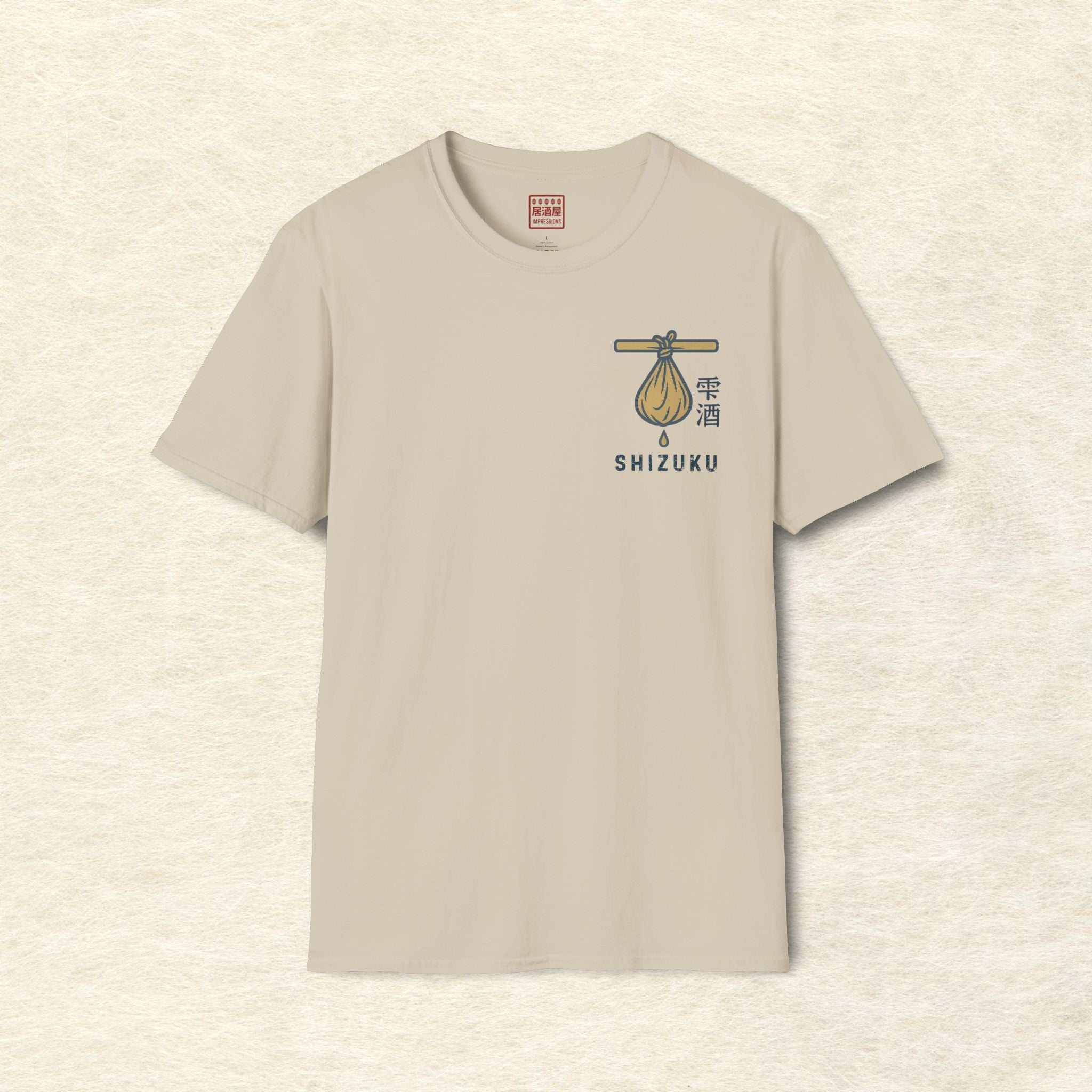 Shizuku T-Shirt